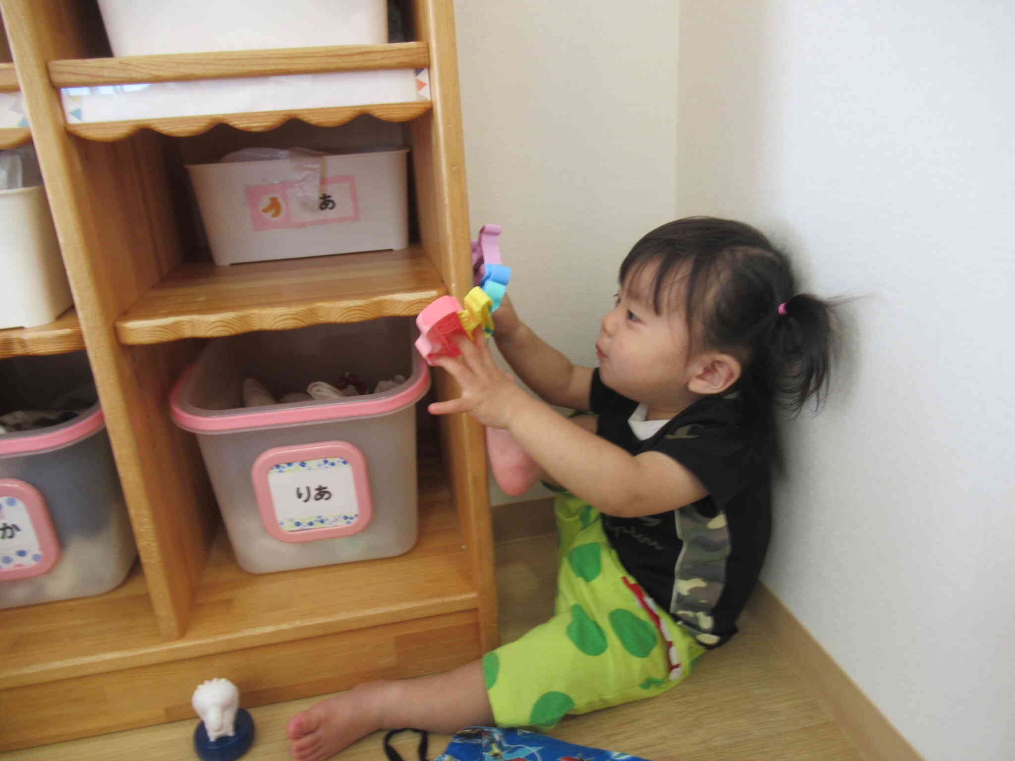 僕の基地