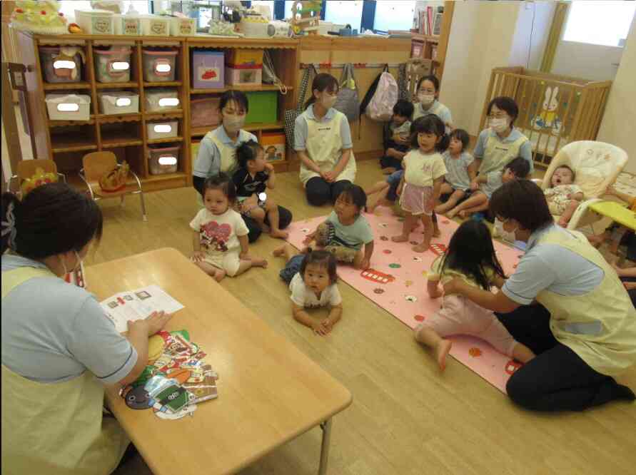何ができるかな？