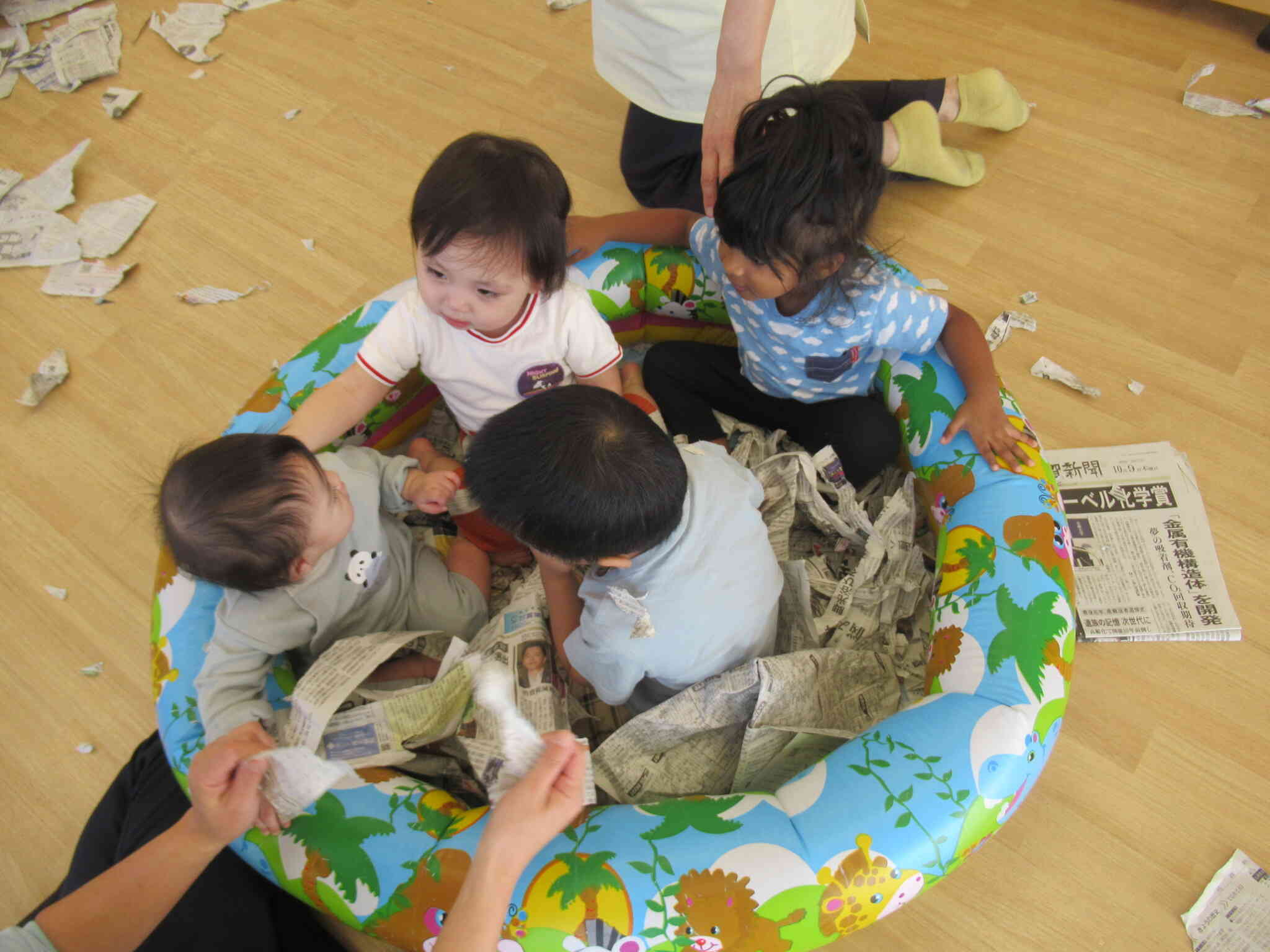 ね～ね～たのしいね～