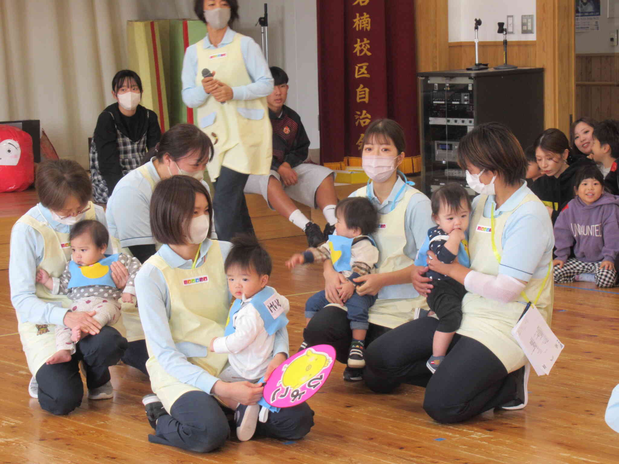 開会式　さあたのしむよ～