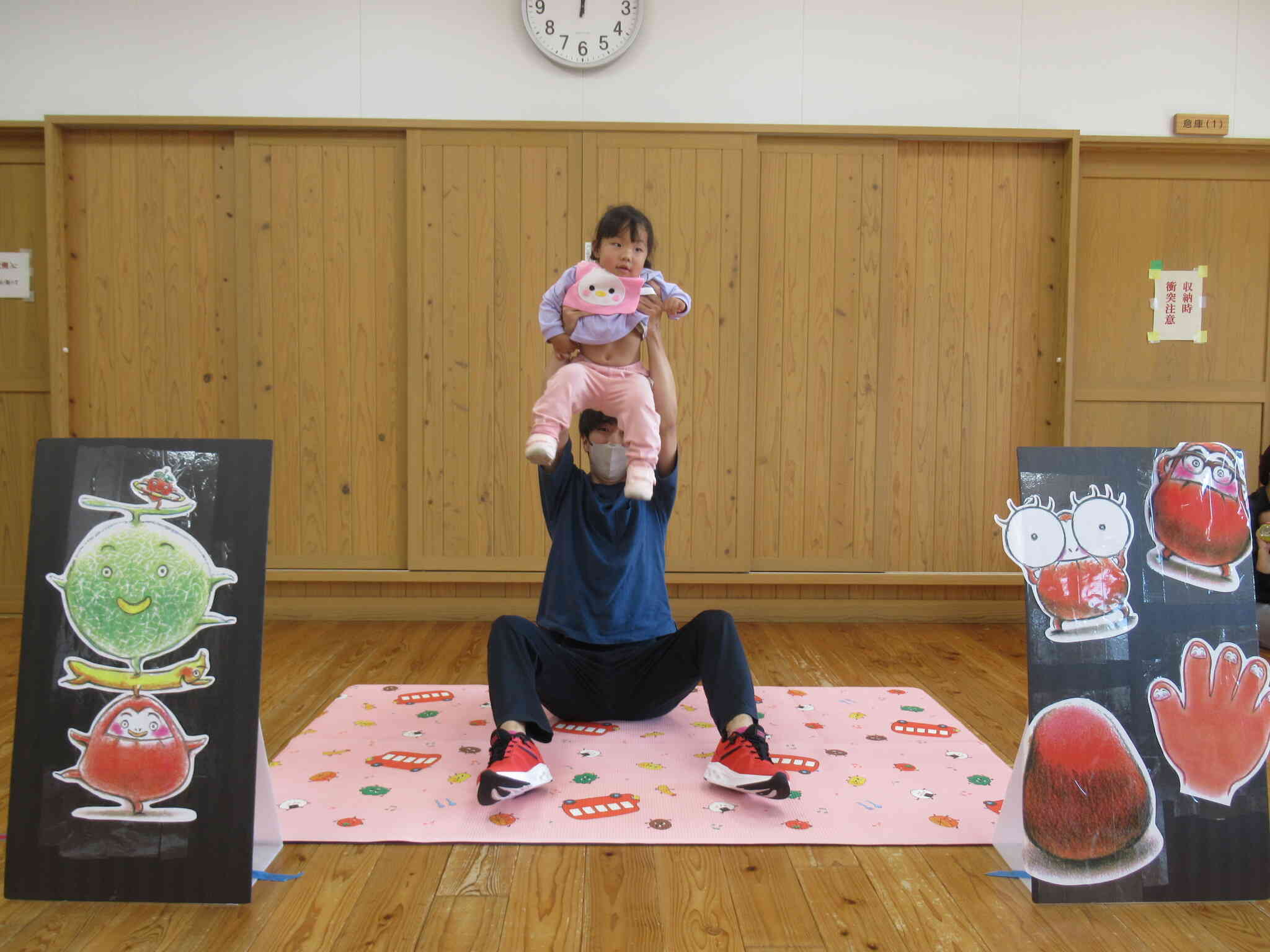 だるまさんが…びよーーーん☆大好きなパパと