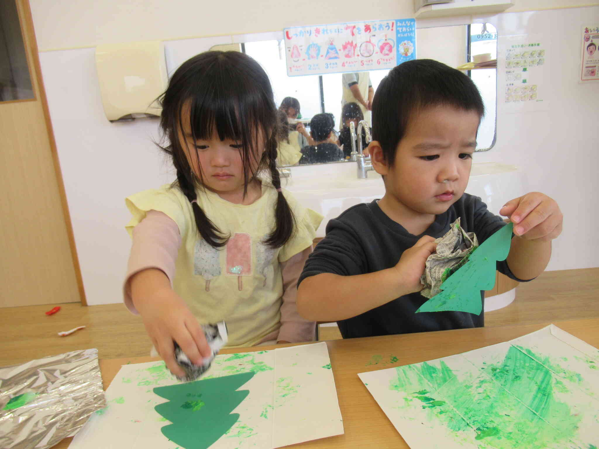 お友達と…１２月製作