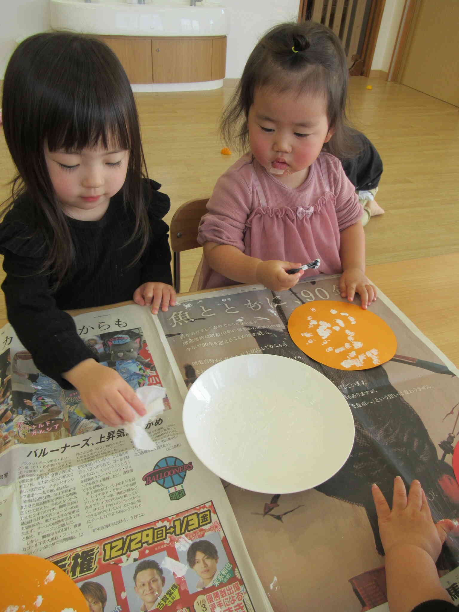 何ができるの？