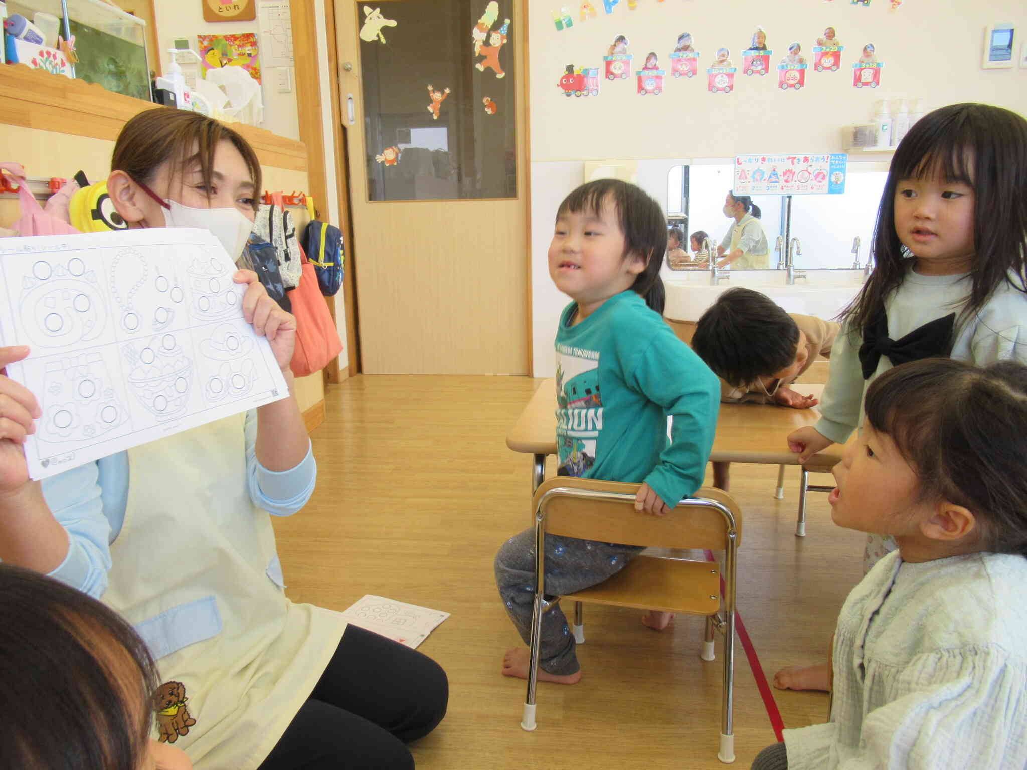 大好きな先生と…