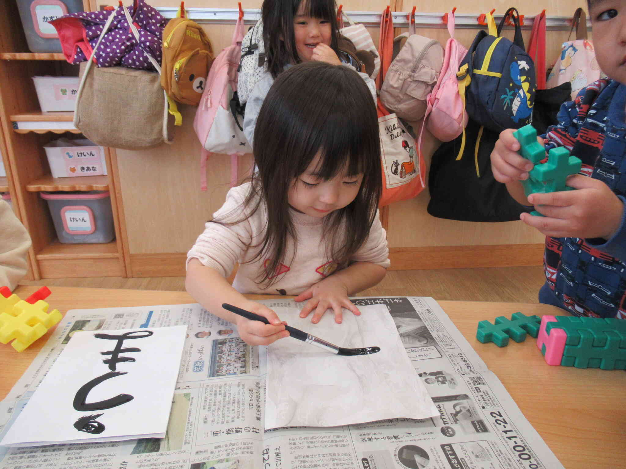 しっかりとした姿勢だ‼