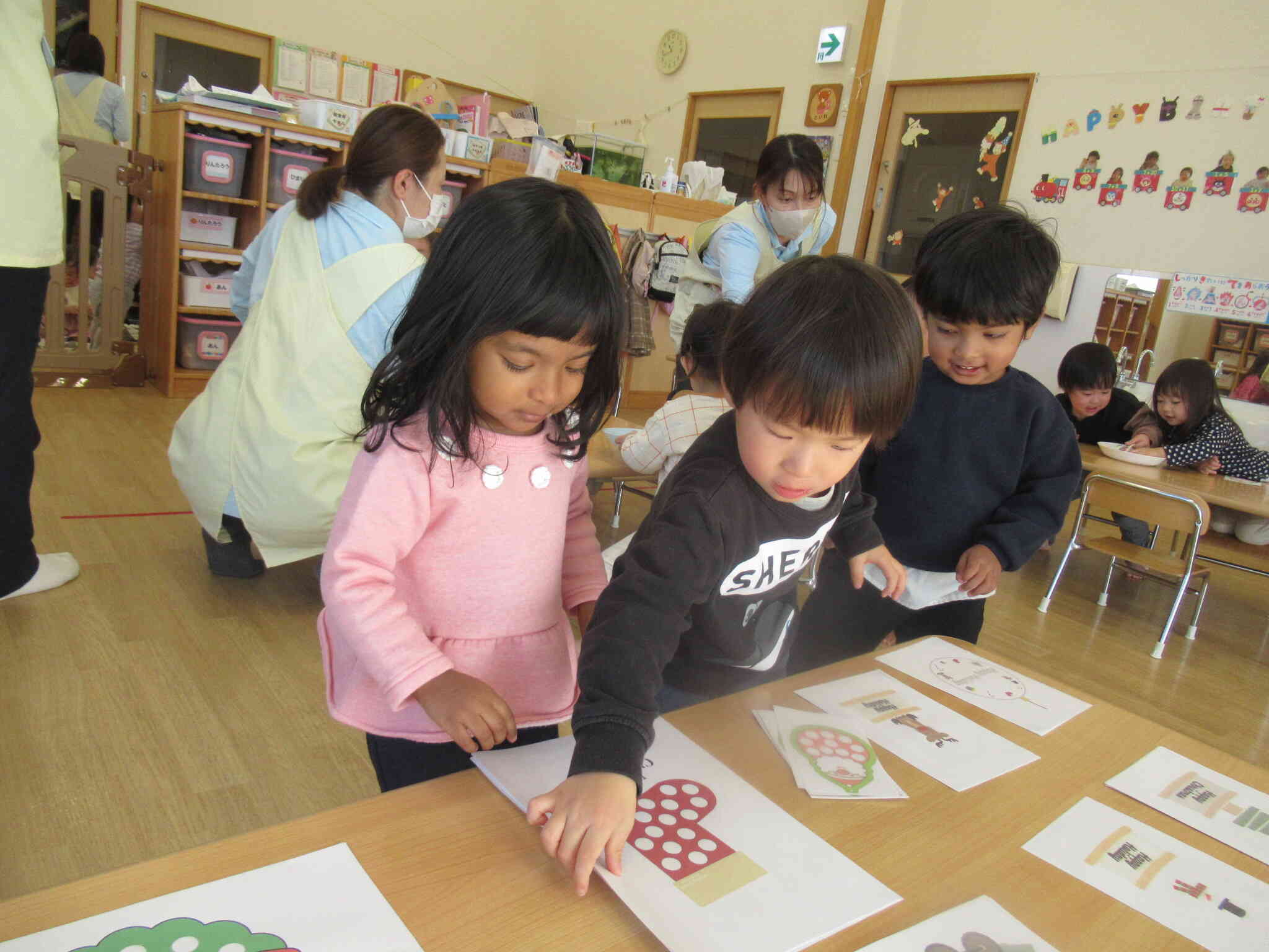 どれにしようかな～