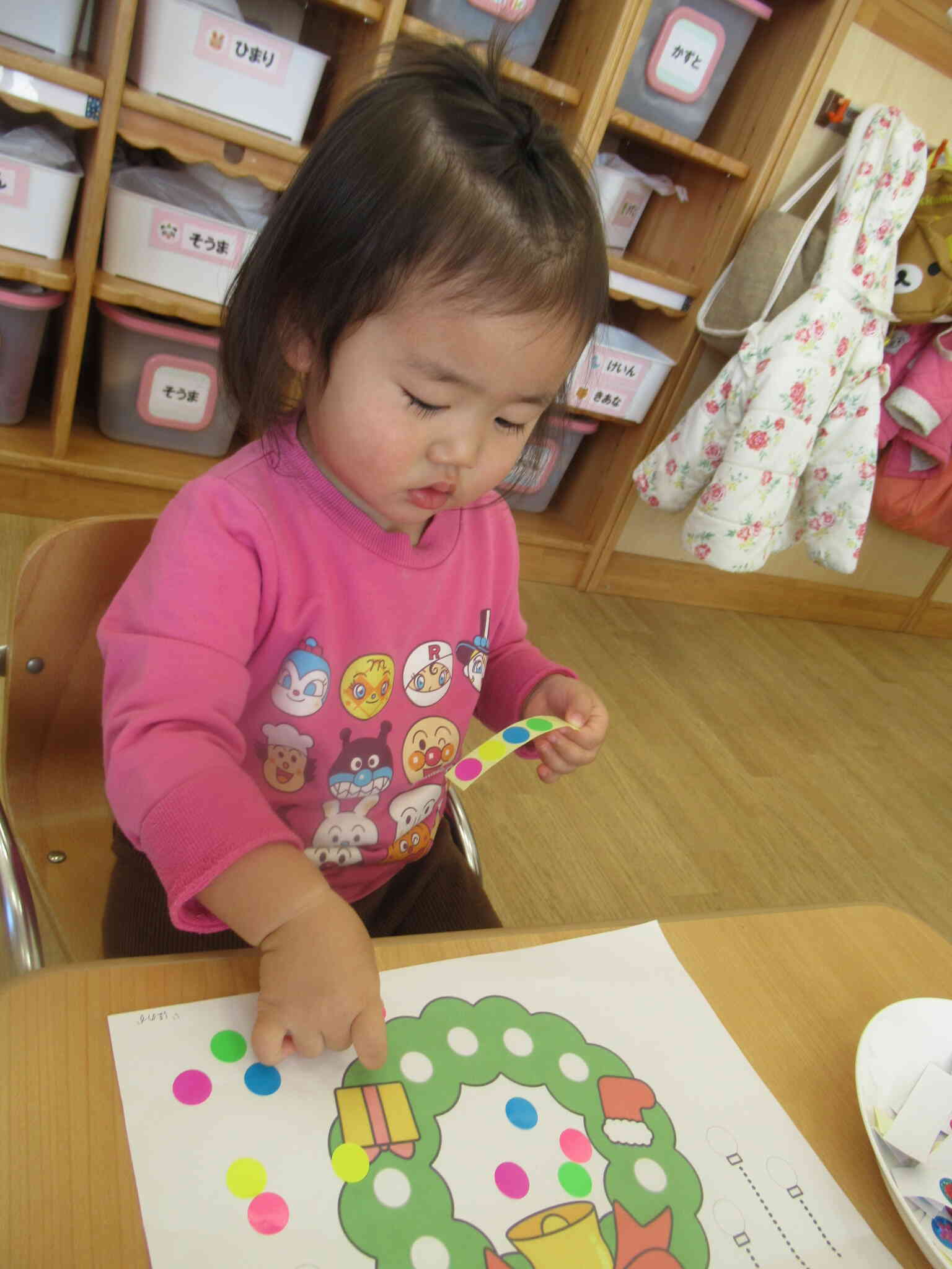 きれいな色だね☆