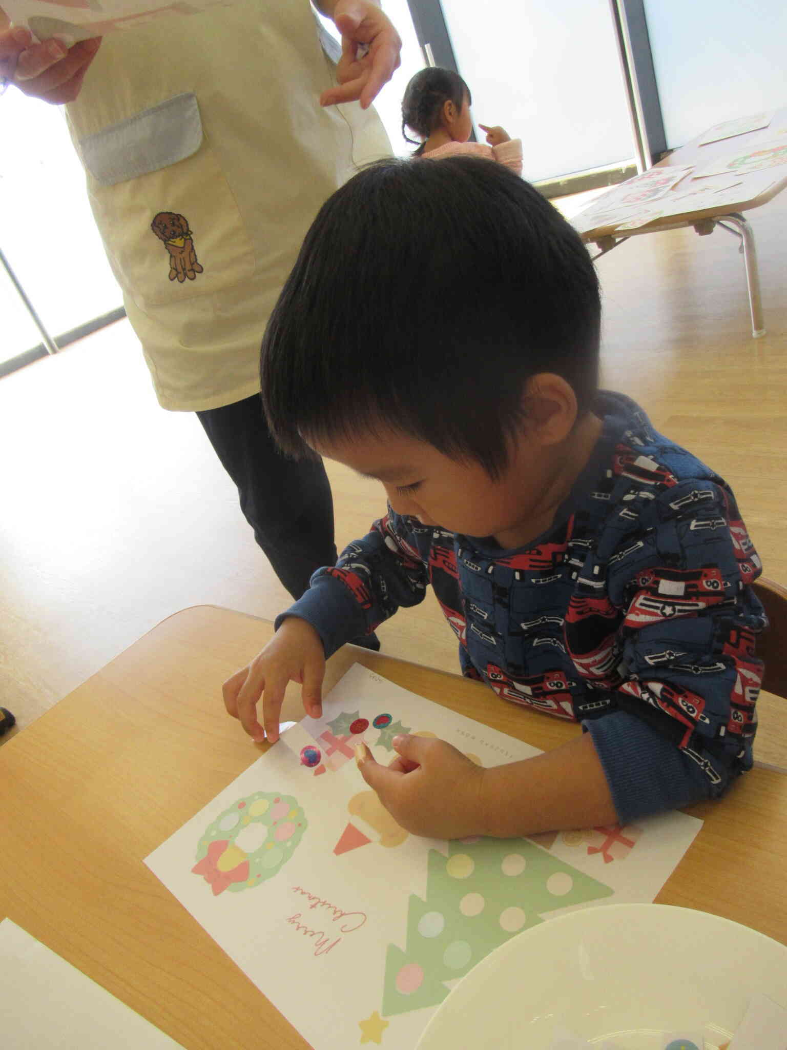 お‼やってる、やってる