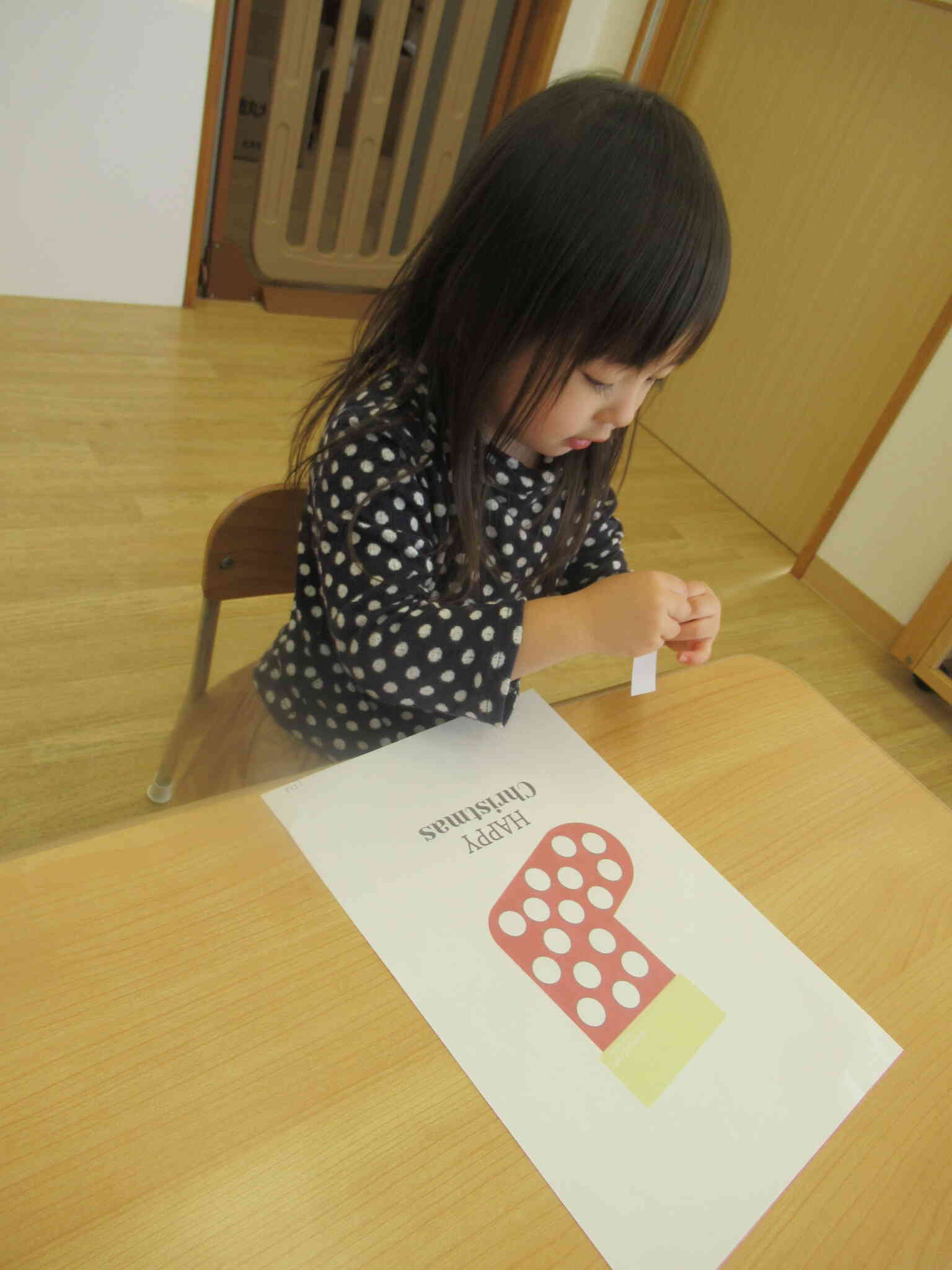 私はブーーツ☆