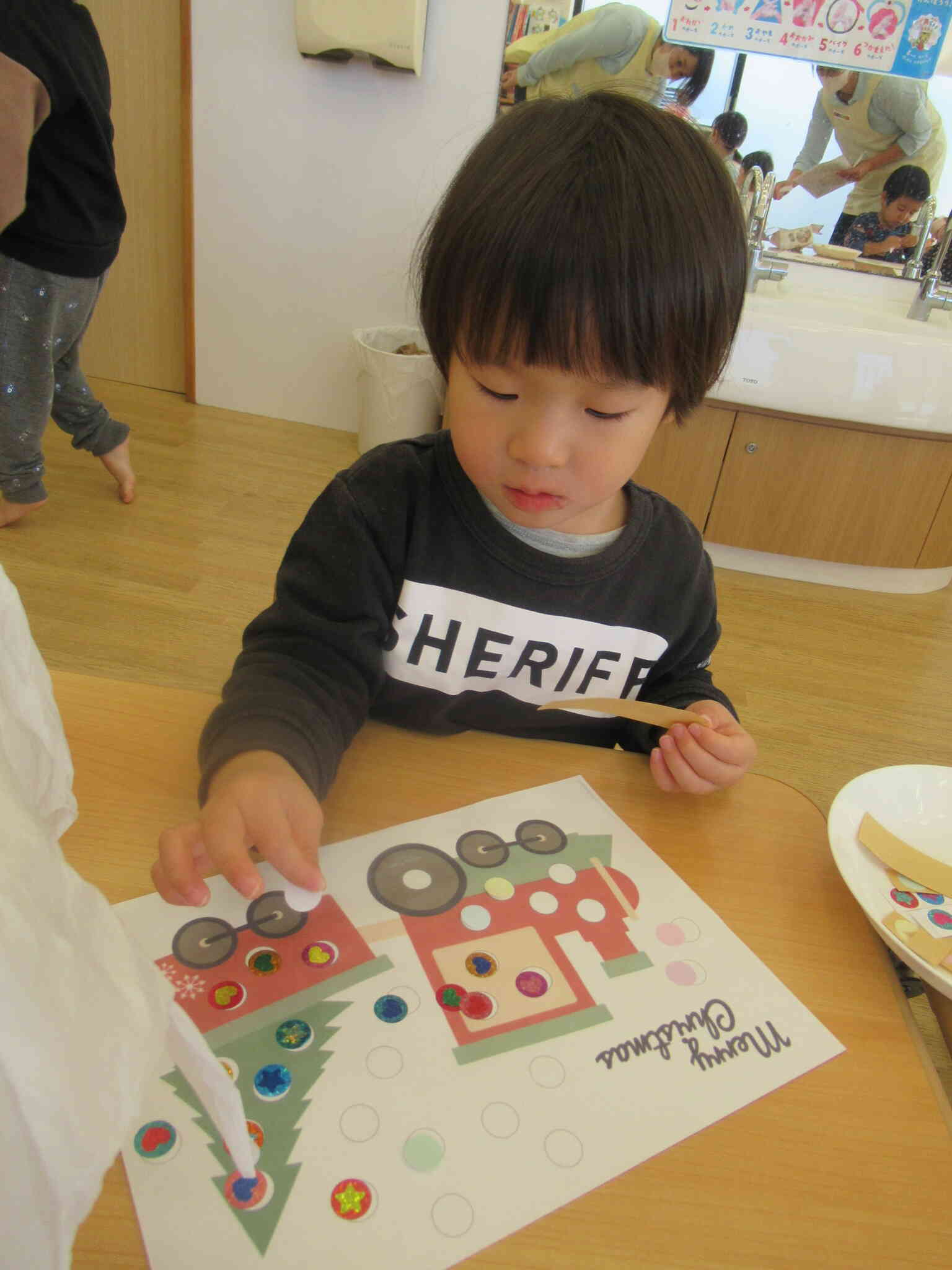 色とりどりの…