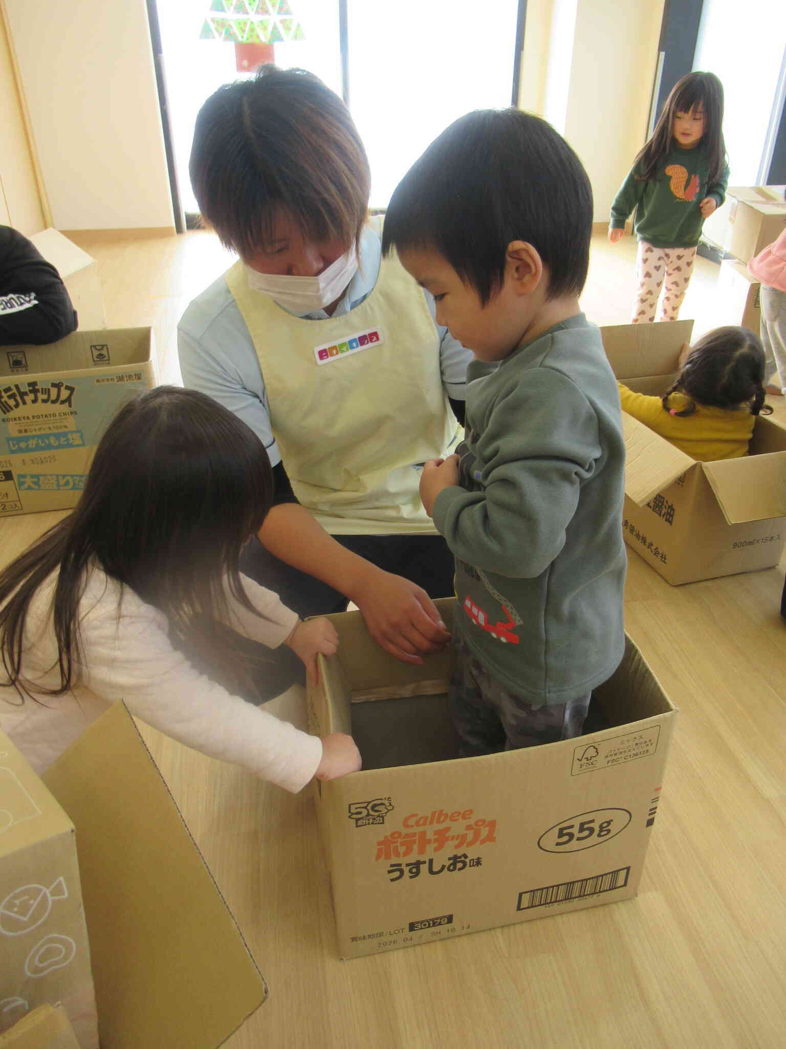 先生といいね☆