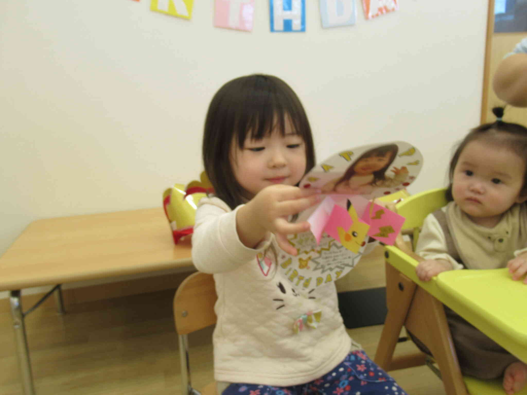 先生からのプレゼント