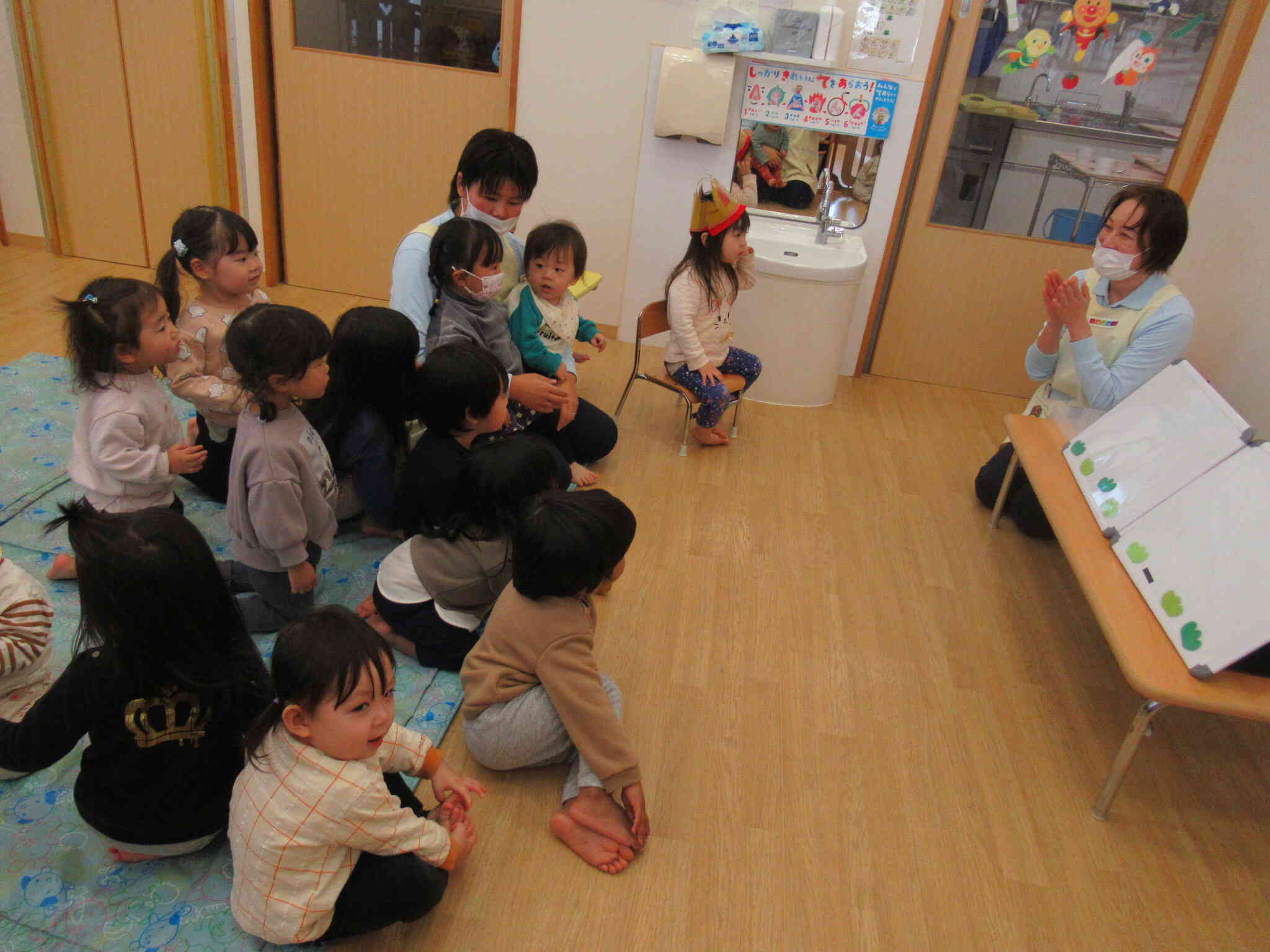 みんなで楽しく過ごしてね☆