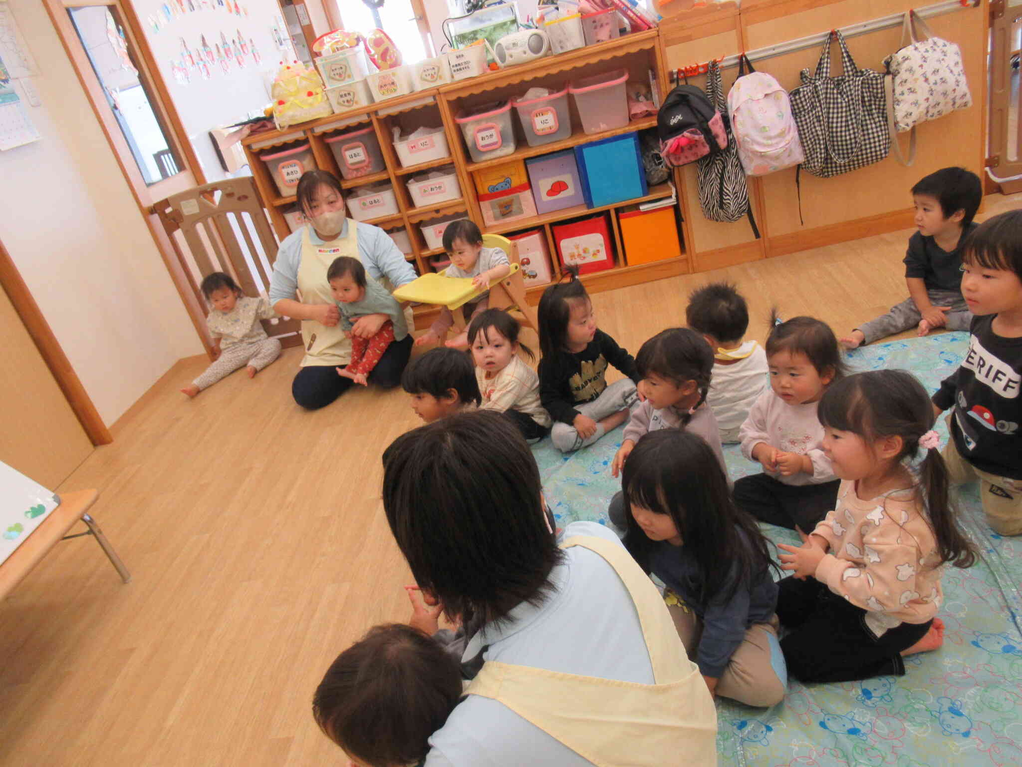 ね～ね～たのしいね～