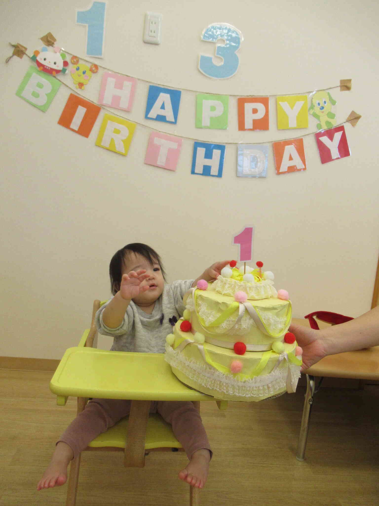 1歳になりました★