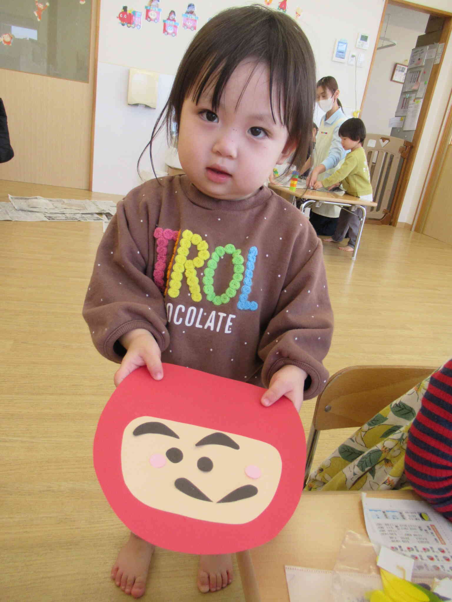 福笑いあそび…