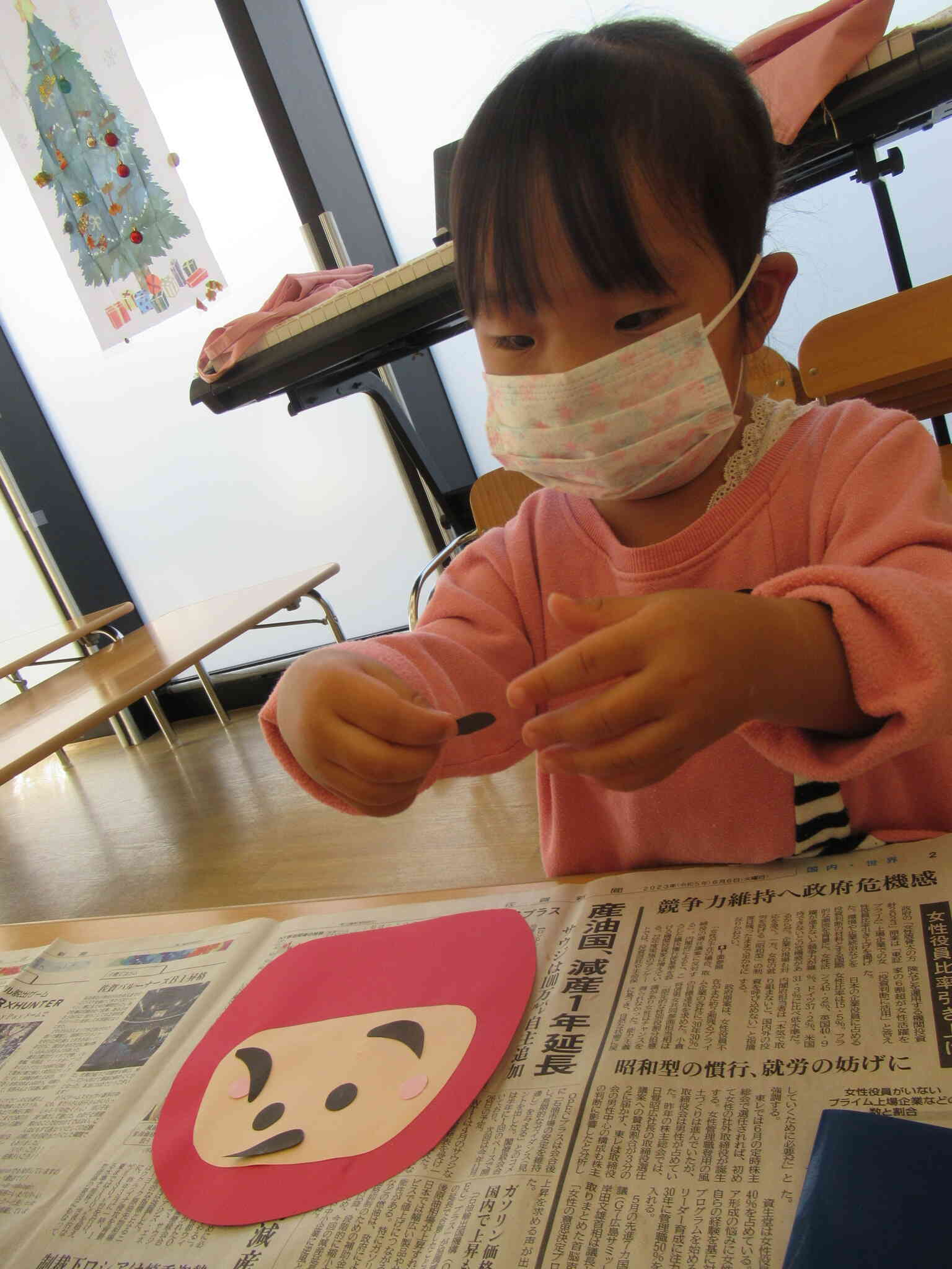 両手でしっかり