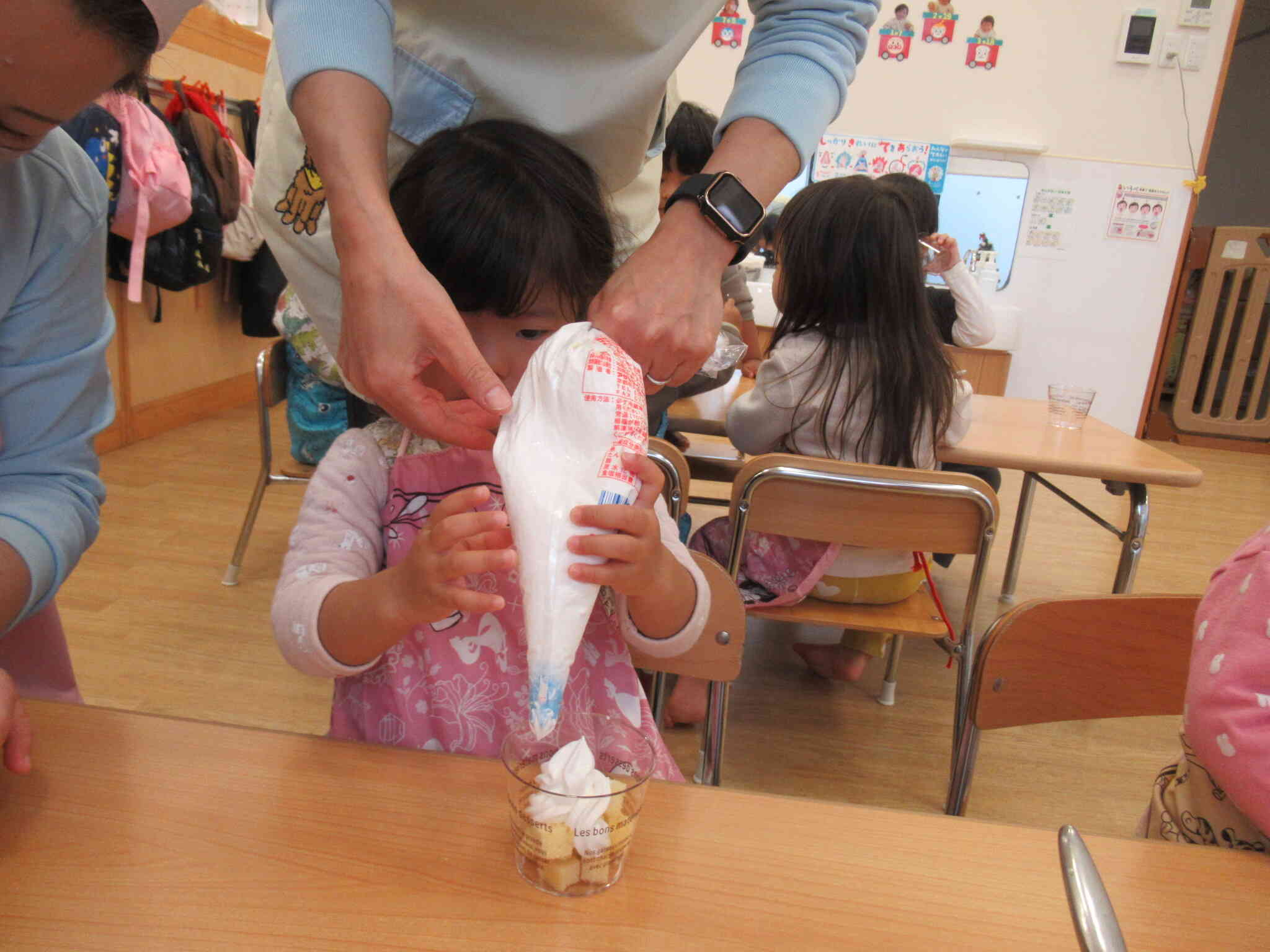 ぐるぐるっと☆