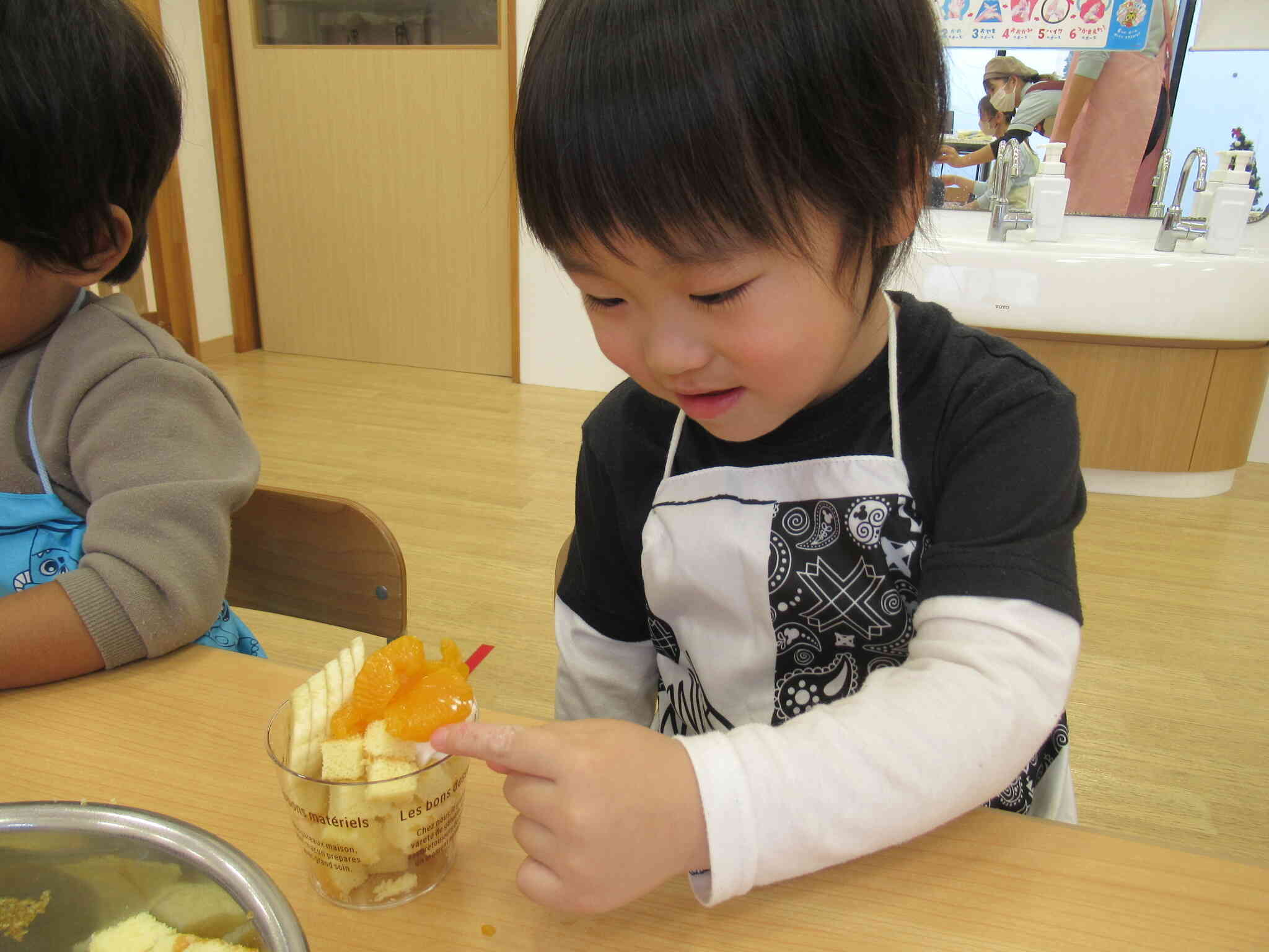 これとこれと…