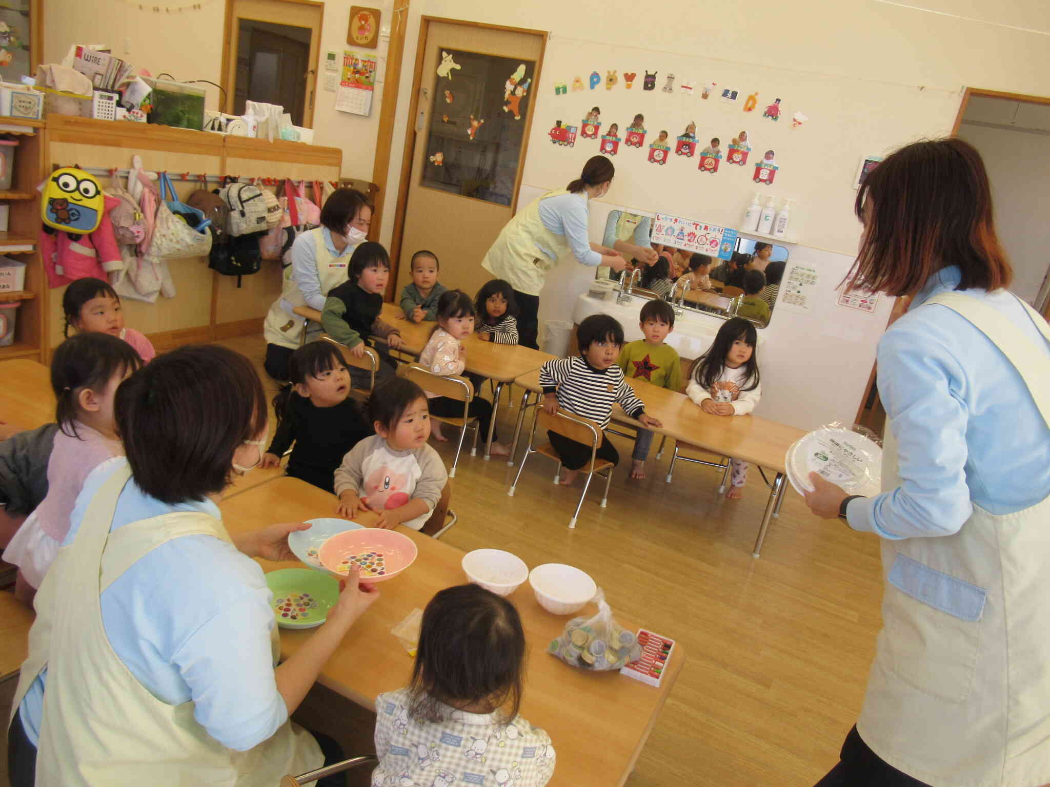 さあ‼はじまるよ☆