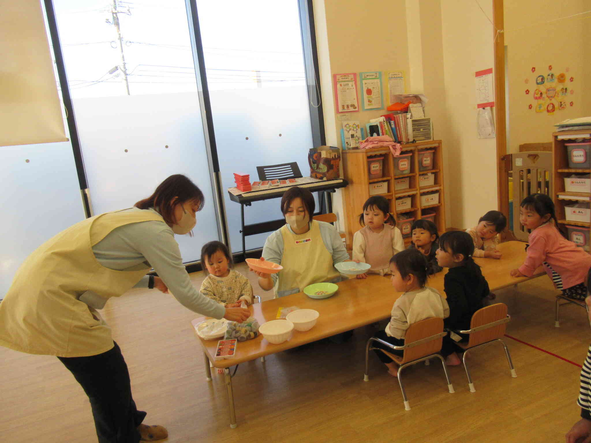 ね～ね～たのしいね～