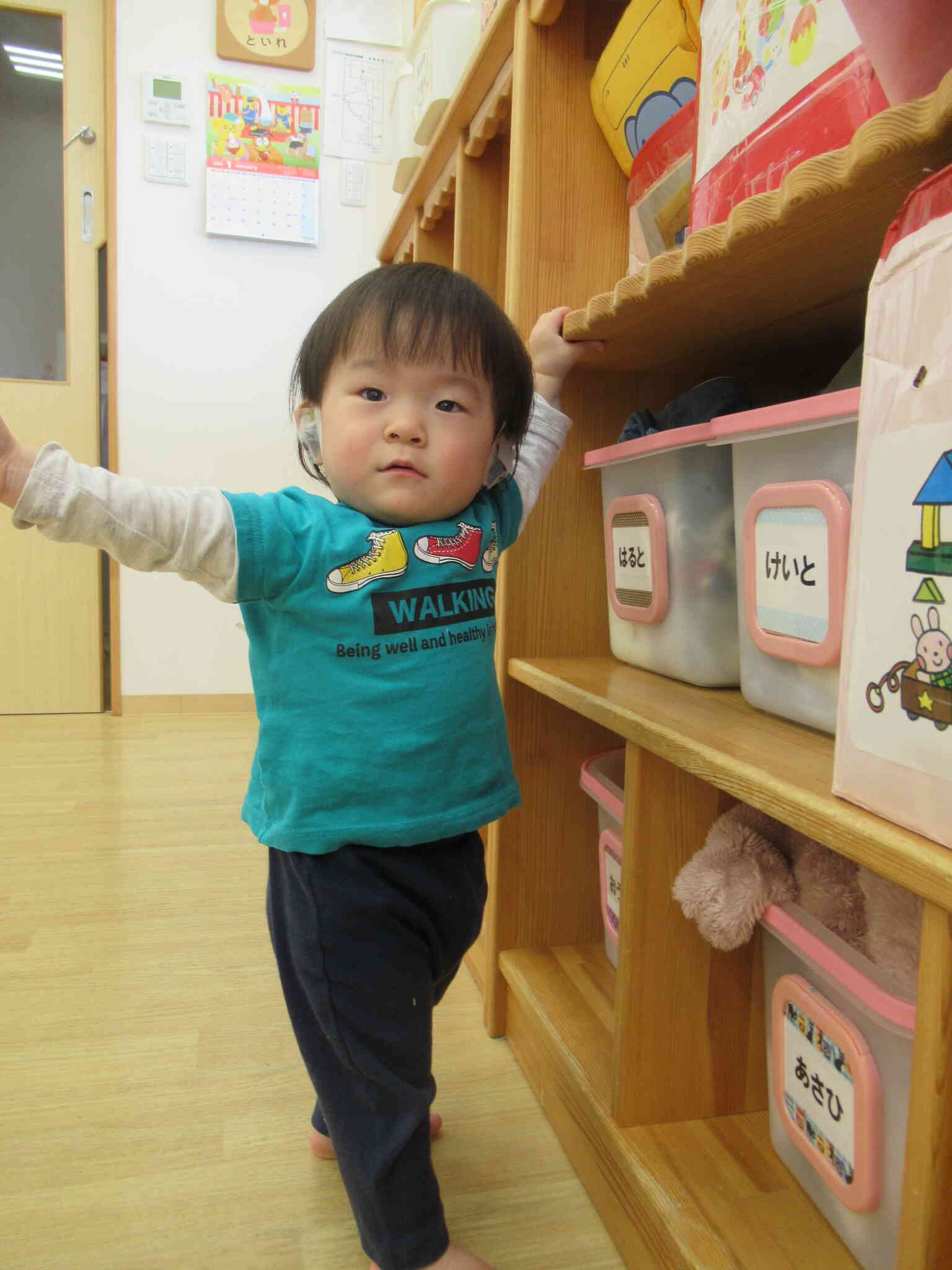 つかまり立ち～