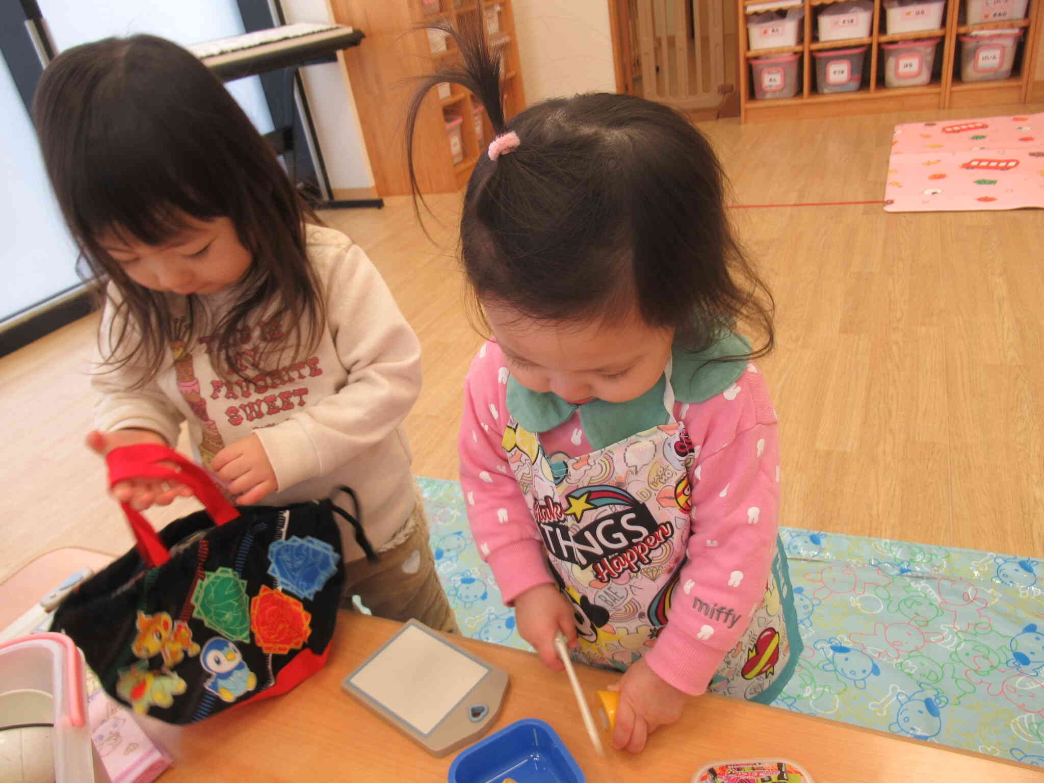 何ができますか？