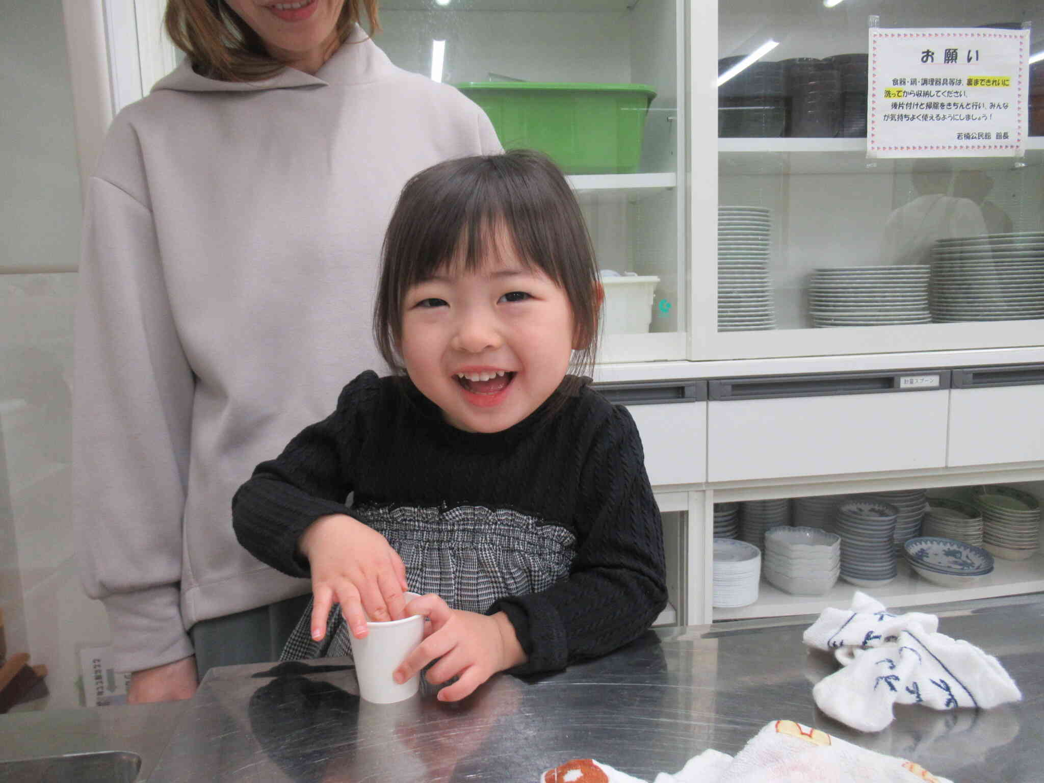 いい笑顔だね☆