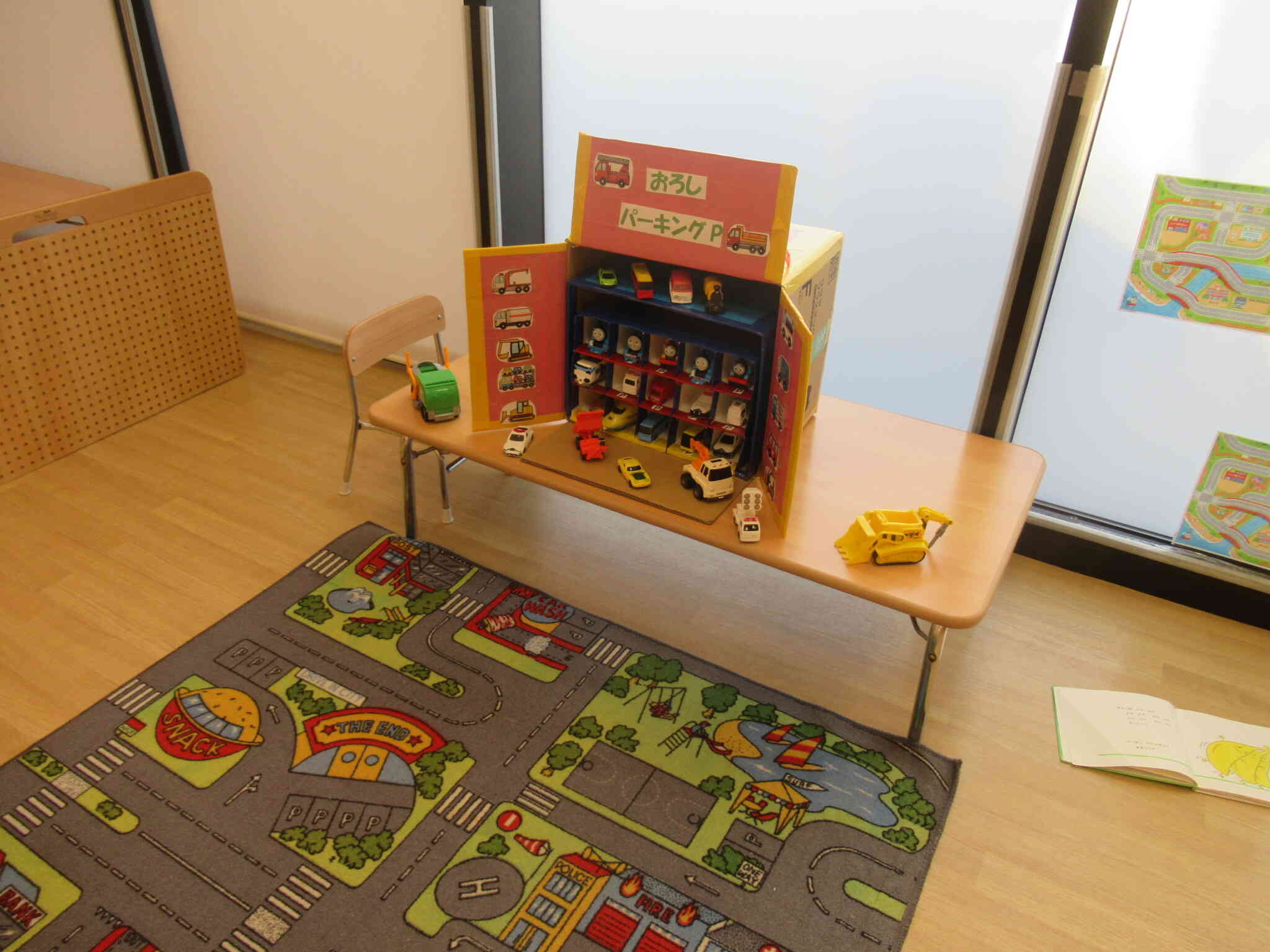 たのしそ～!(^^)!