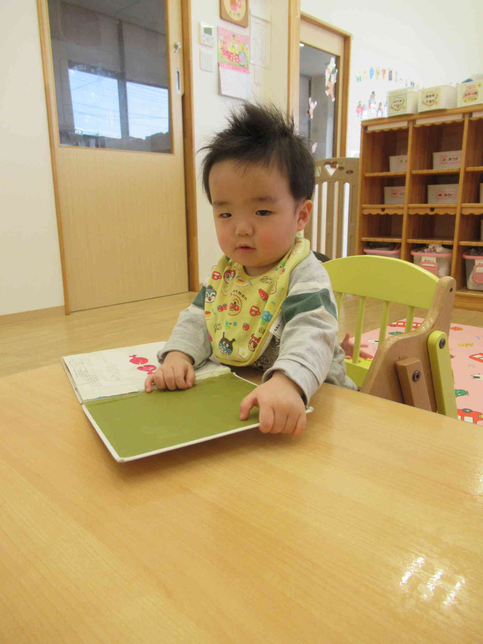 ０歳児☆ひよこちゃん