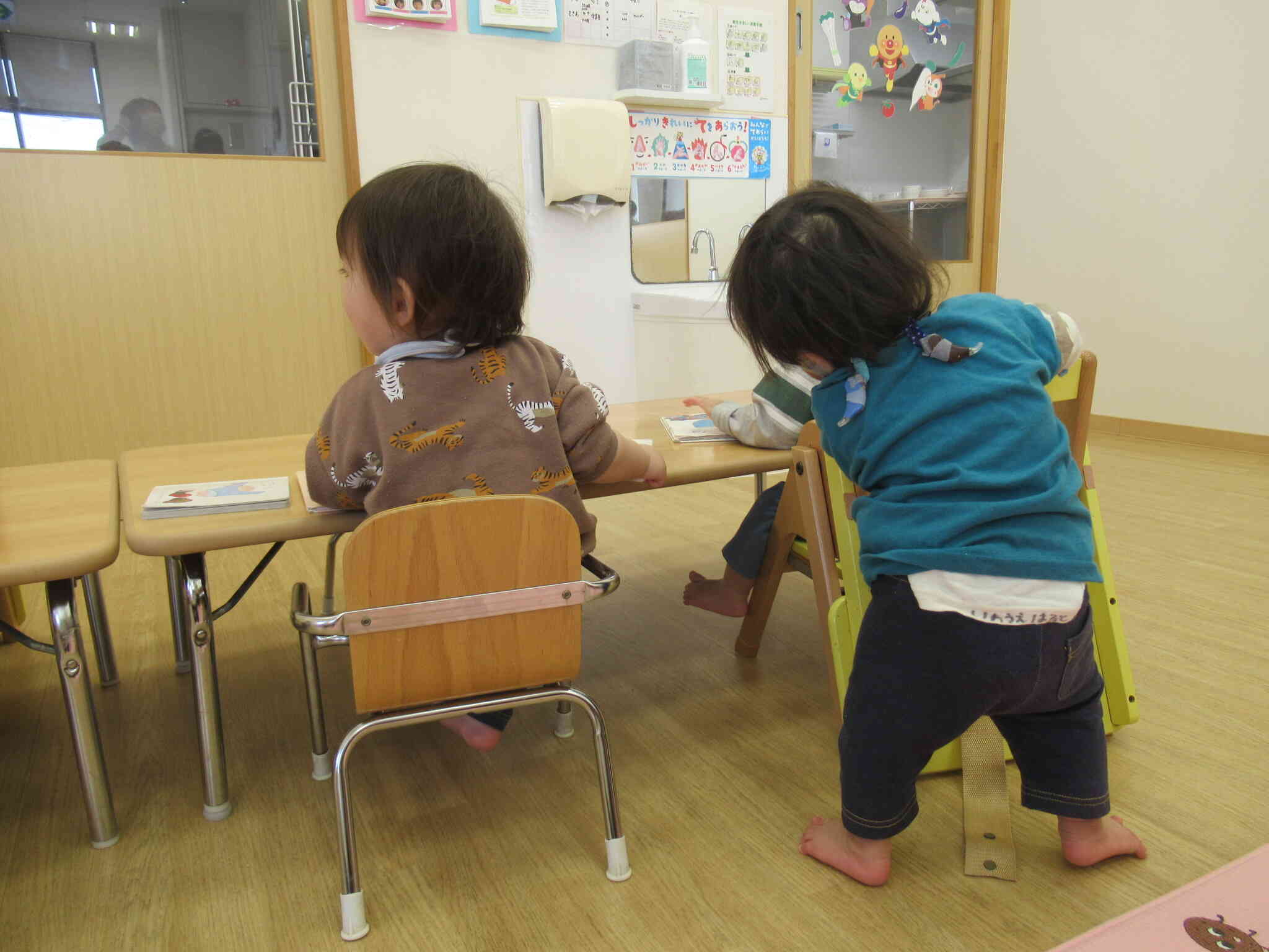 かわいい☆後ろ姿