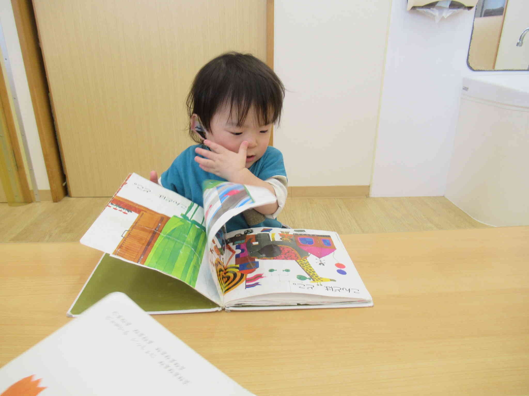 かわいいね。たくさん見てね