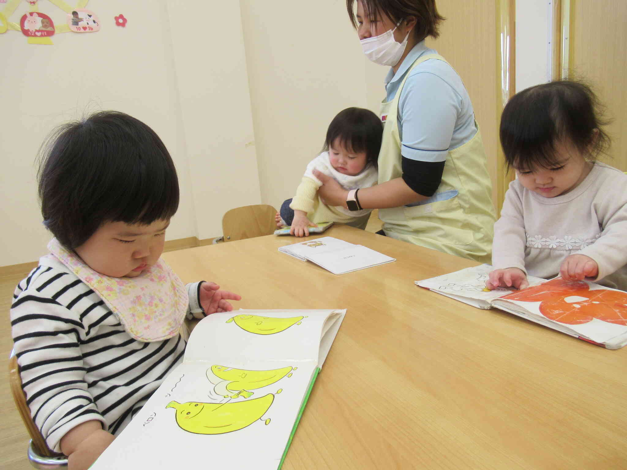 ０歳児も主体性か？