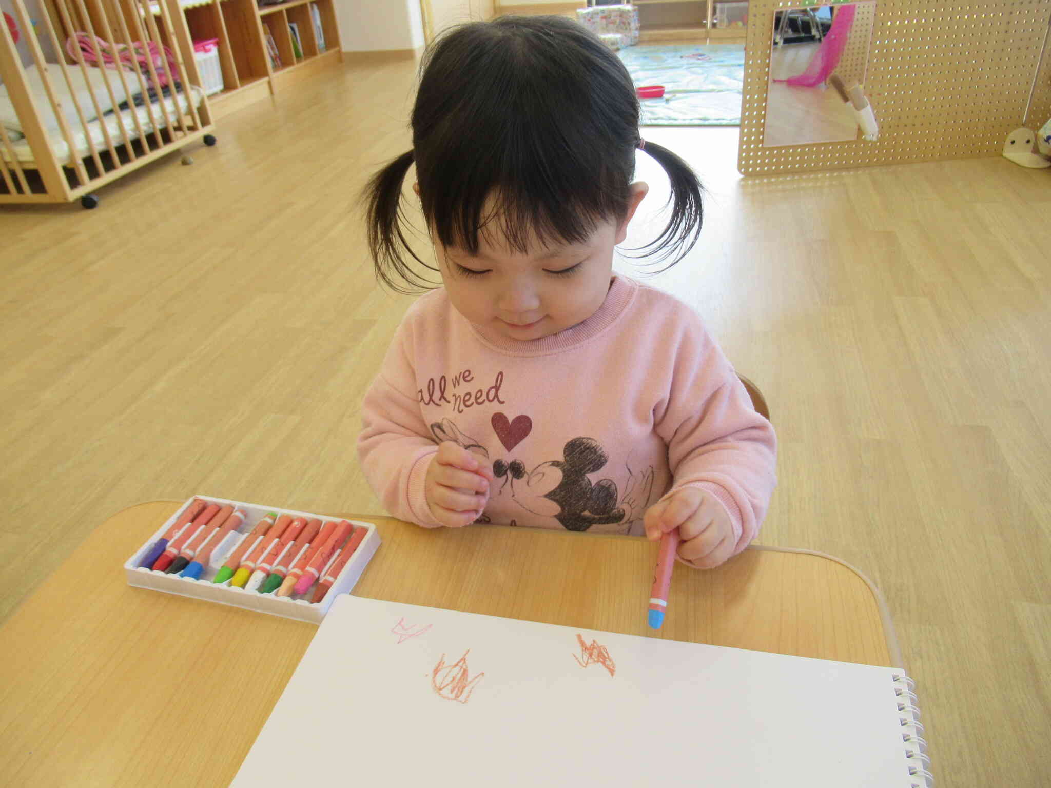 可愛くかけてるね☆