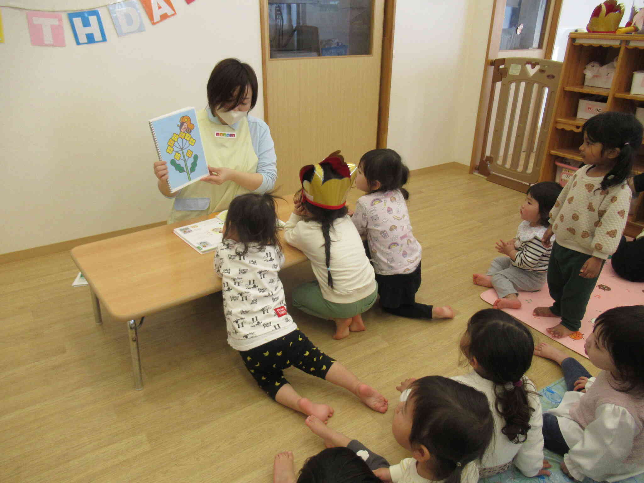 せんせいからのプレゼント