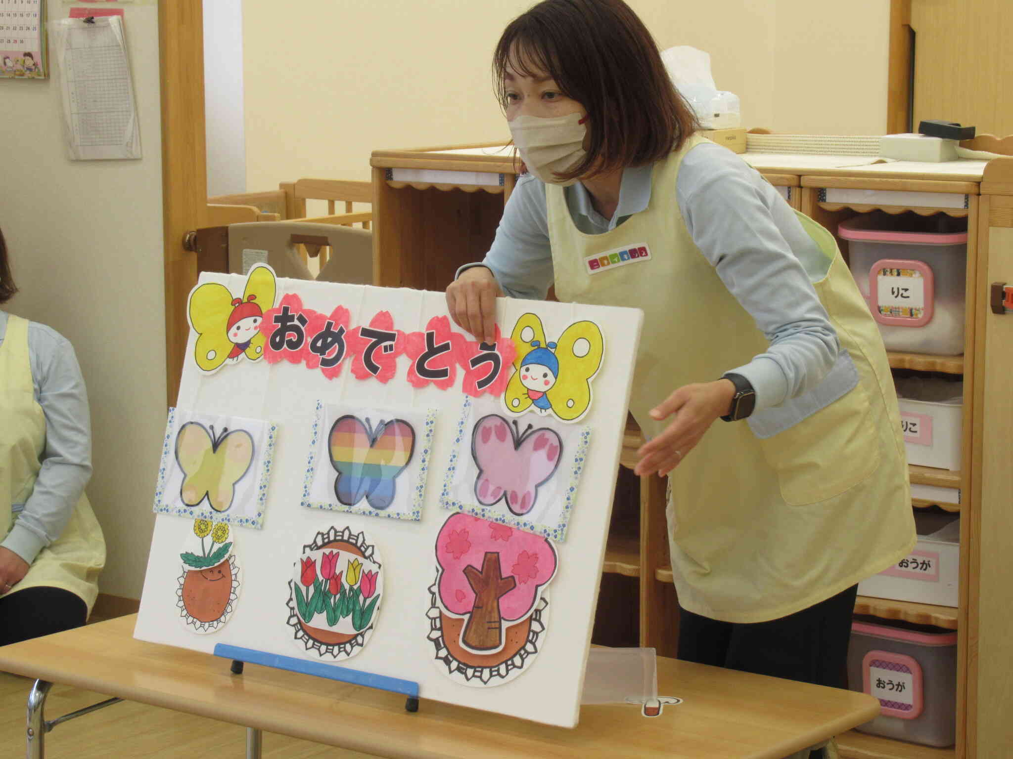 先生たちからのプレゼント☆
