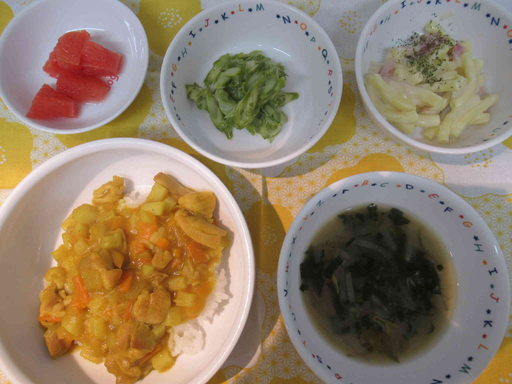 給食
