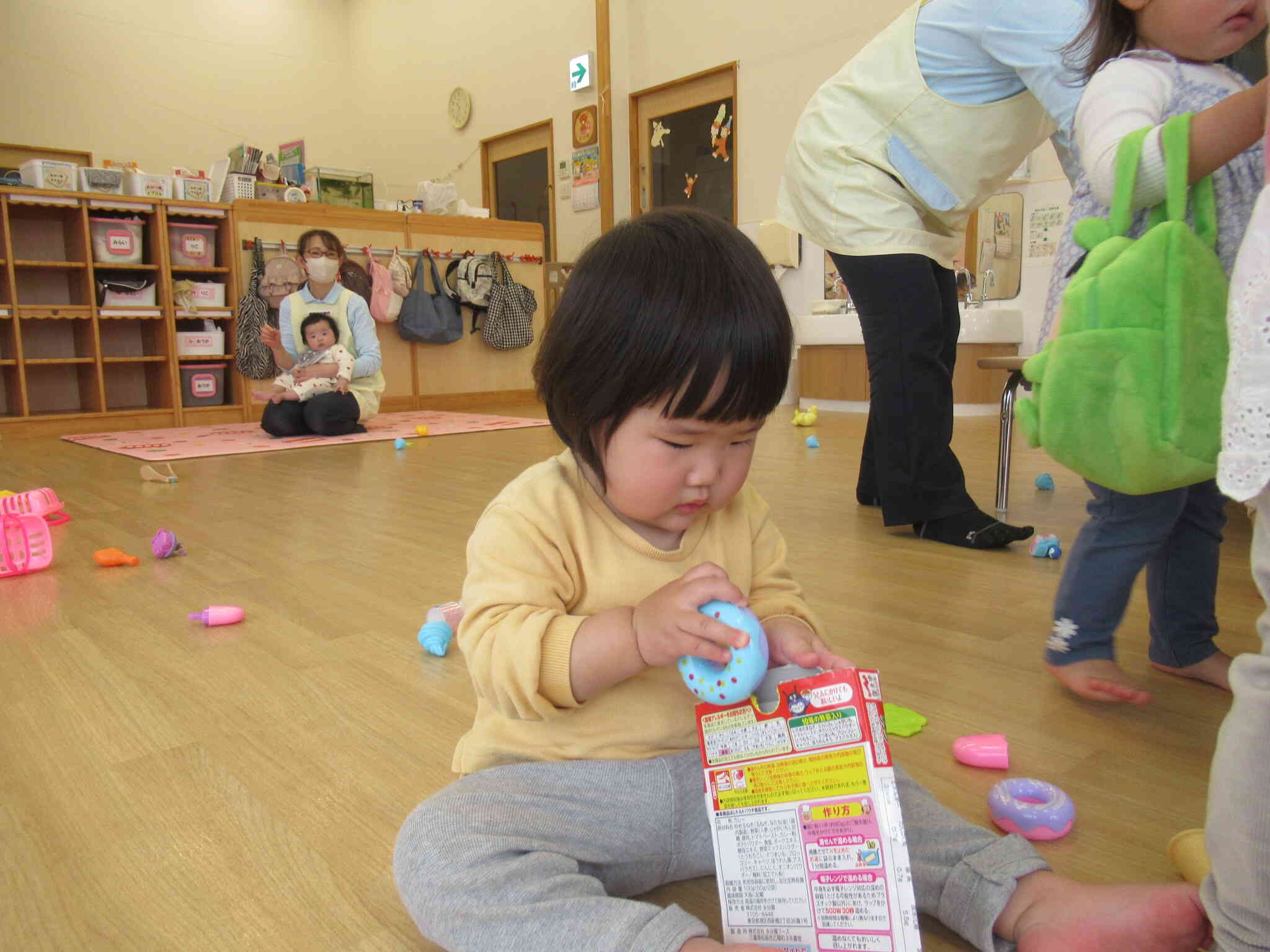 好きなものをいっぱい…