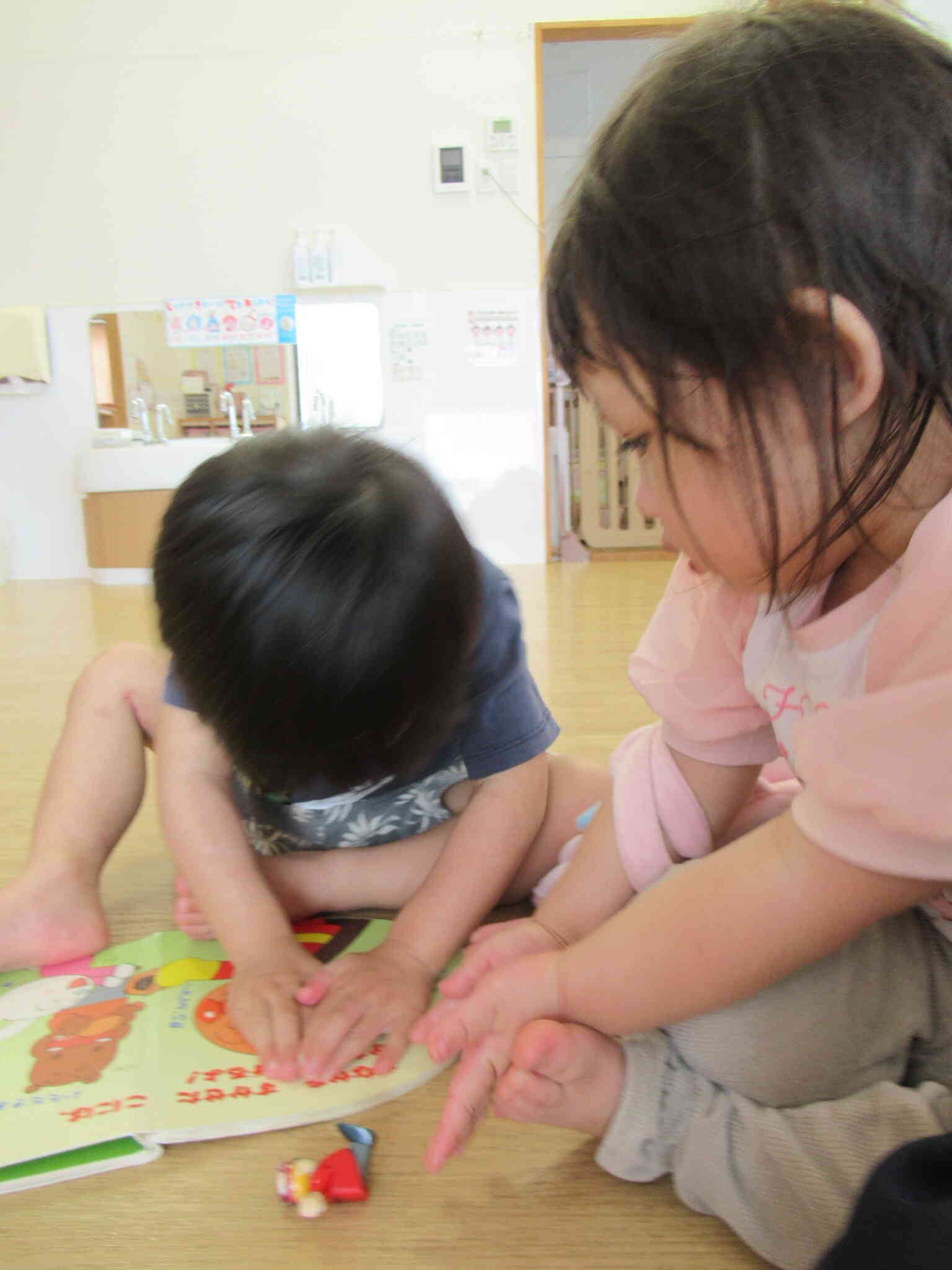 2人で…仲良し時間