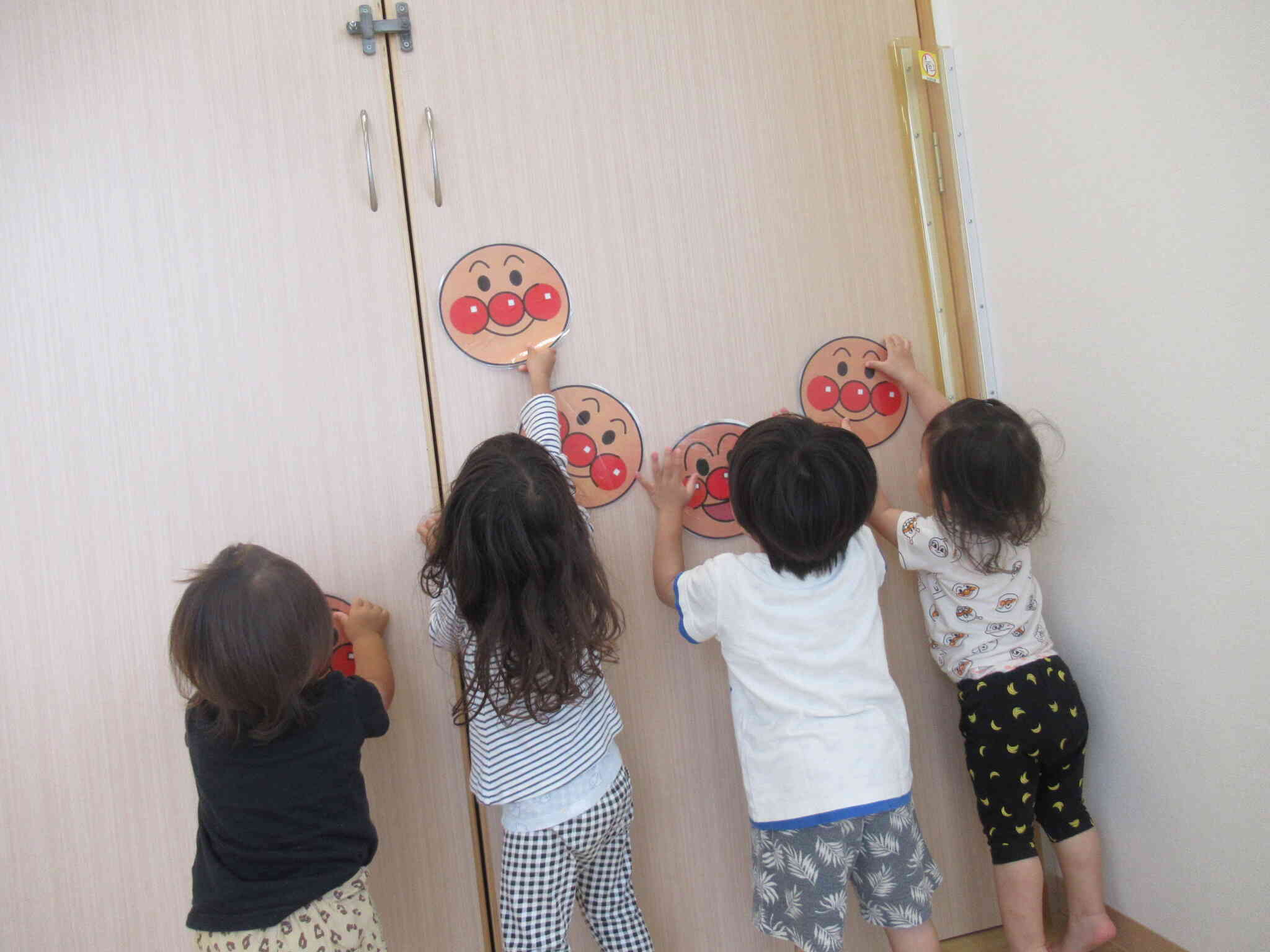 ぐんぐん伸びろ‼