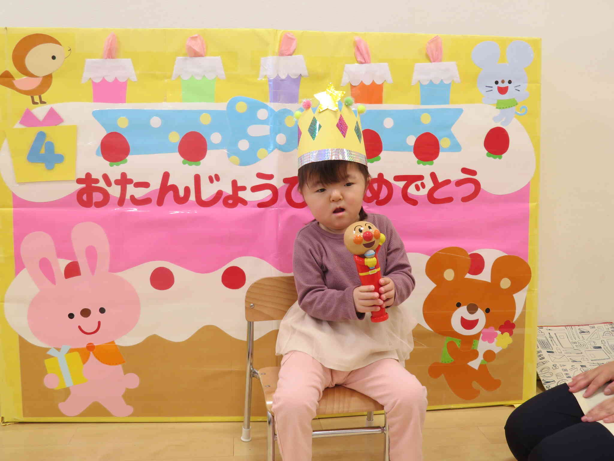 お誕生日おめでとう♬園で１番お姉さん・・・いつも小さいお友達を気にかけてくれるんですよ♡