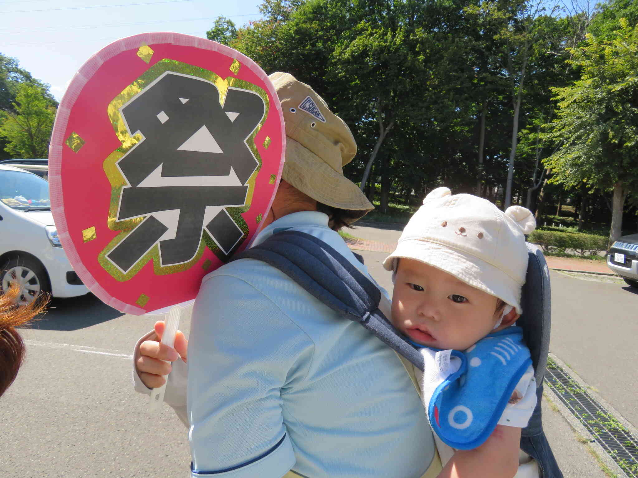 おみこし★秋の遠足