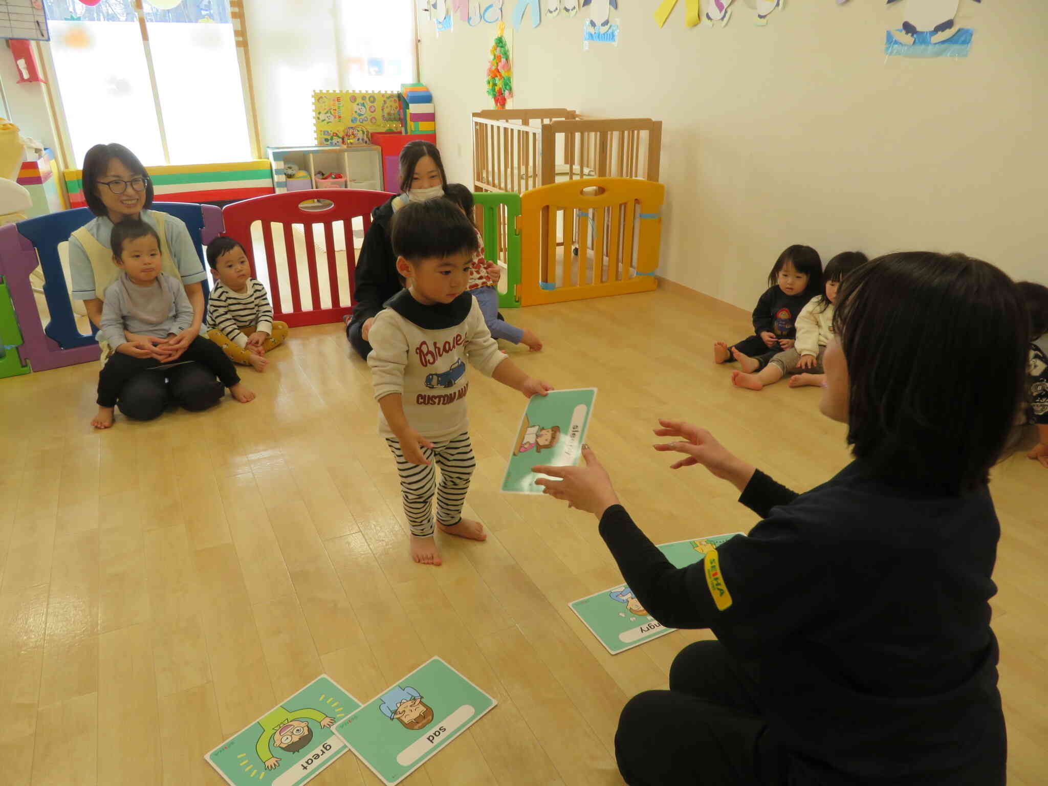 英語の日を楽しみにしています