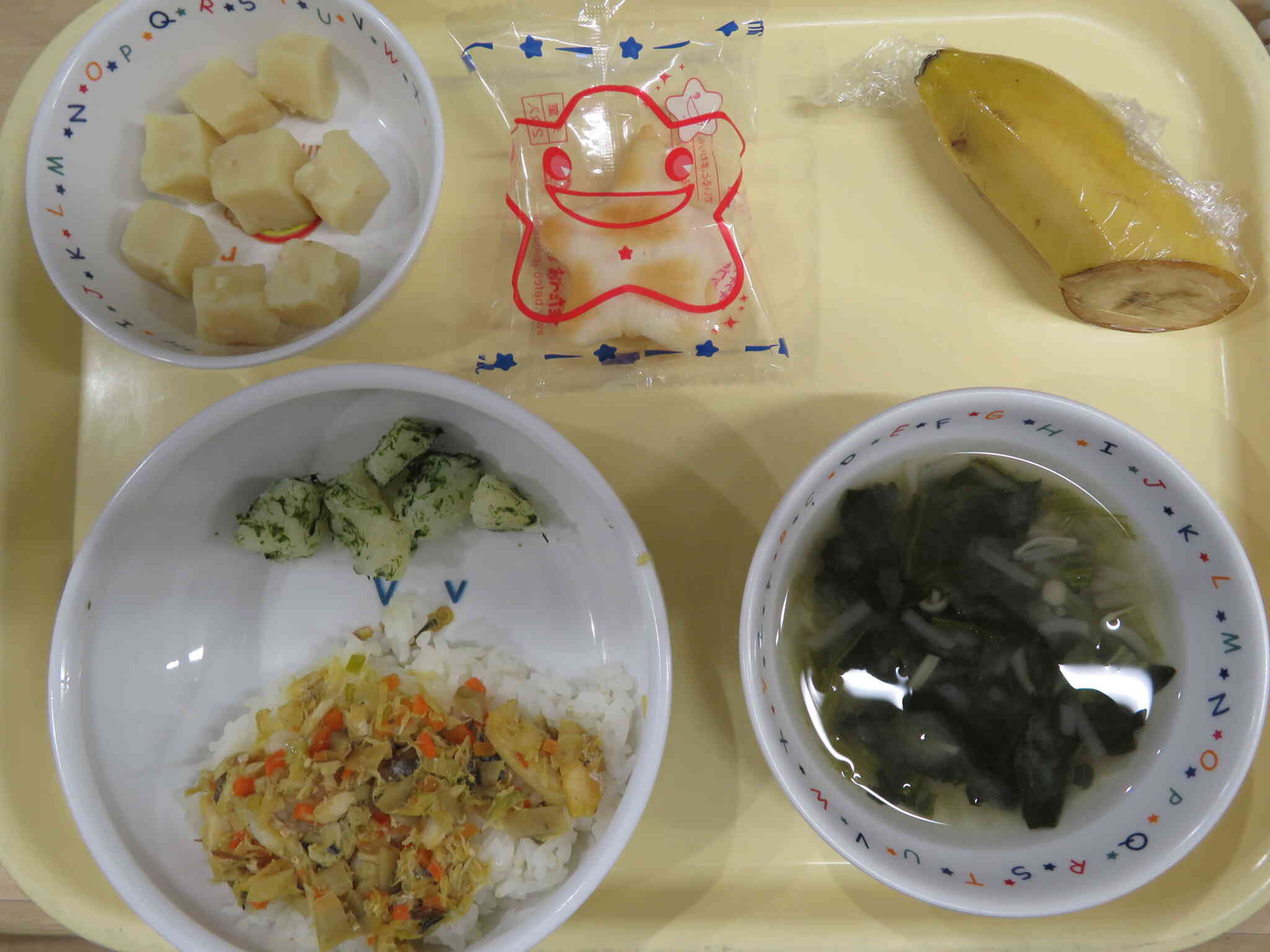 ２月６日の給食