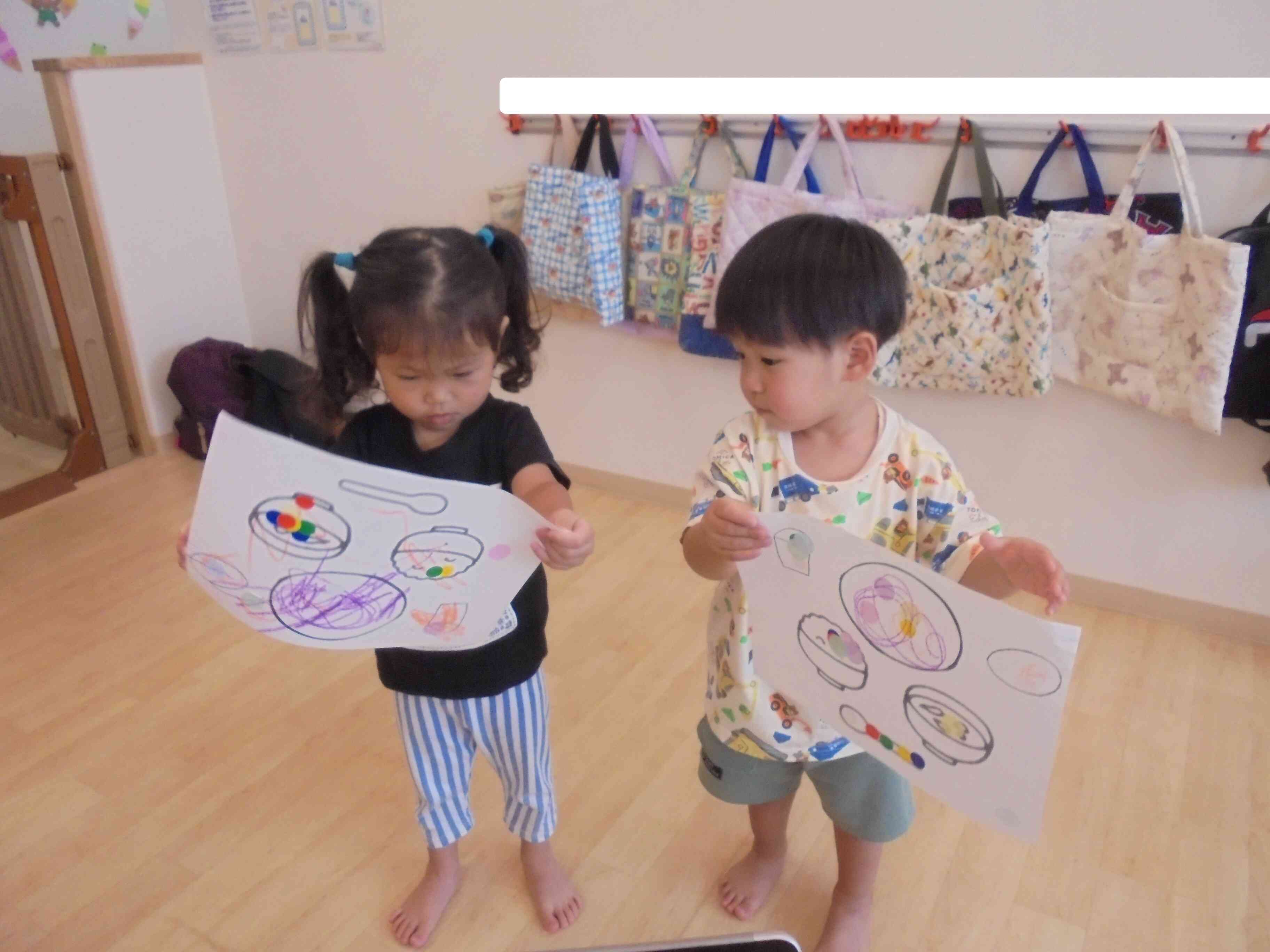 見て見て！可愛いでしょ