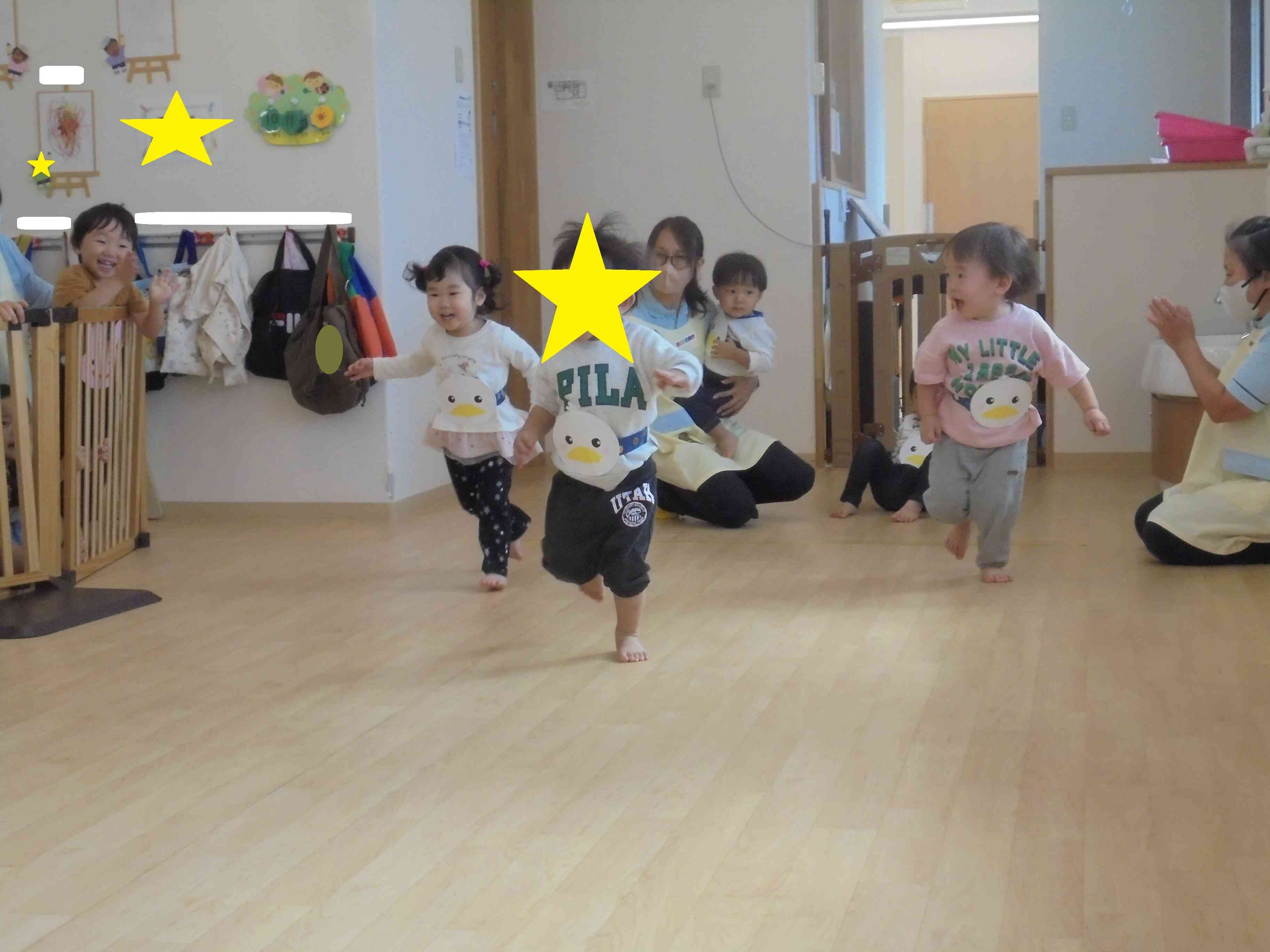 よーい、ドン!本番です!