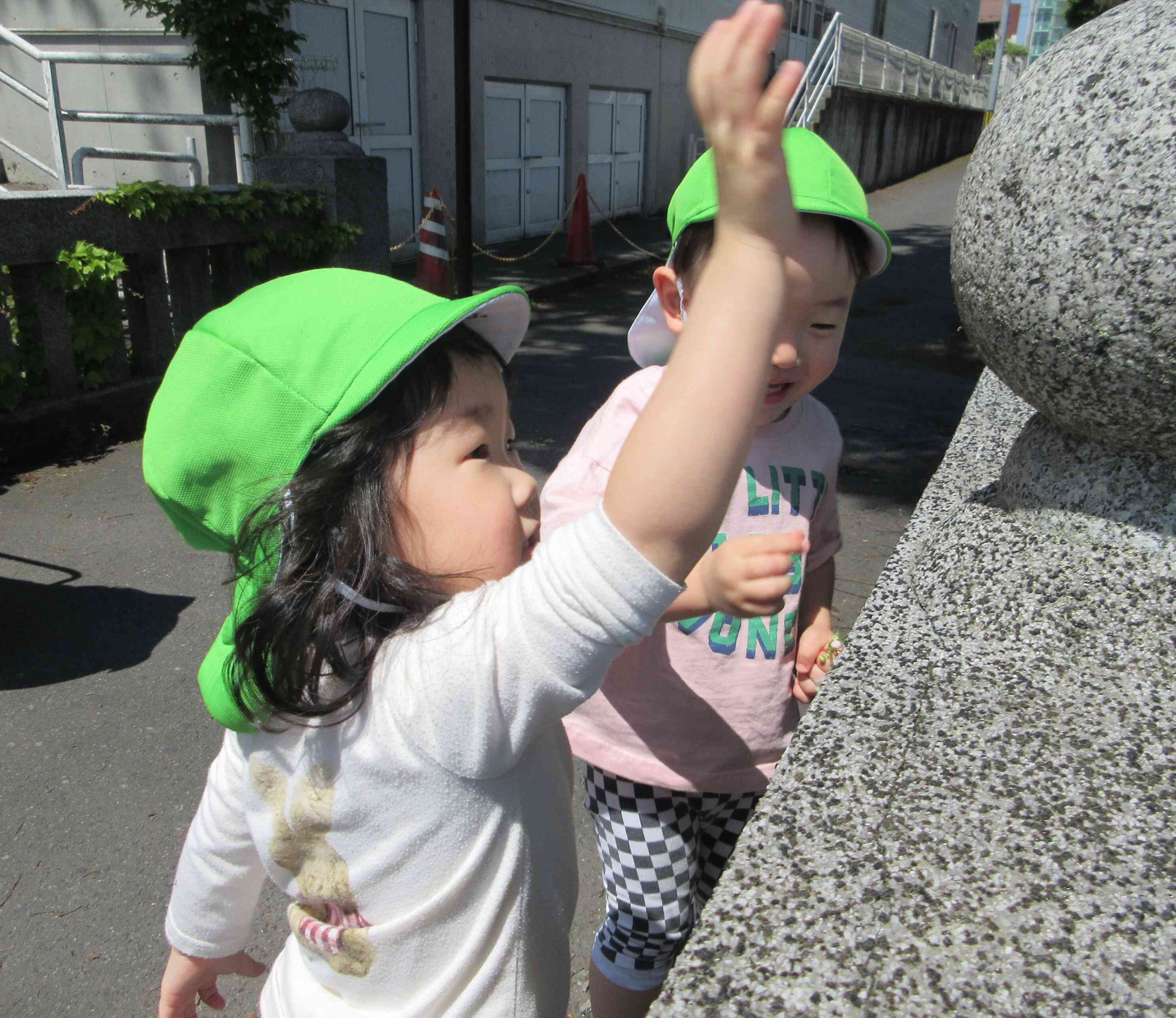 タッチ～！