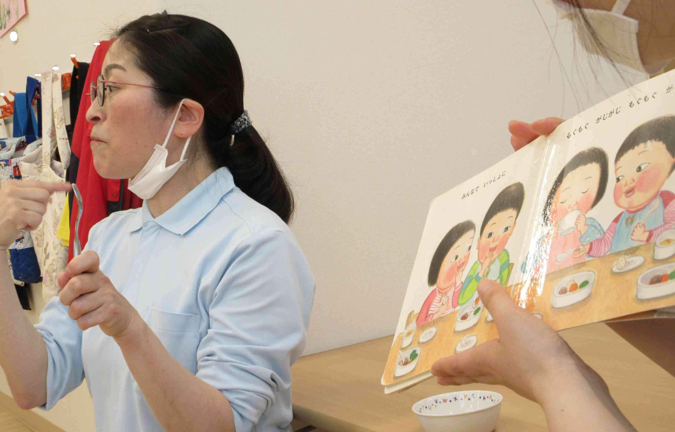 カミカミ・もぐもぐして食べるよ！