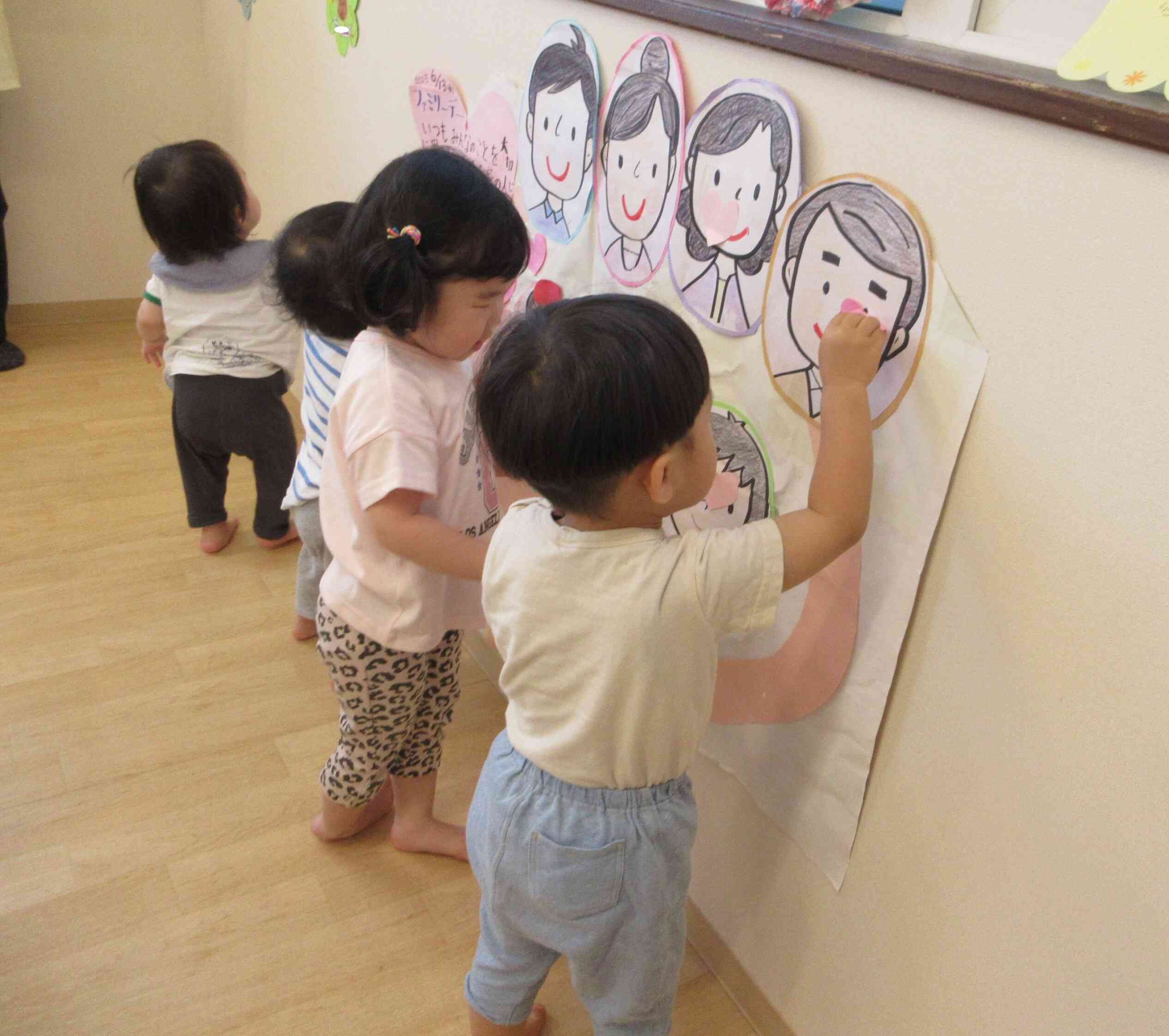 いつもありがとう～　大好き！