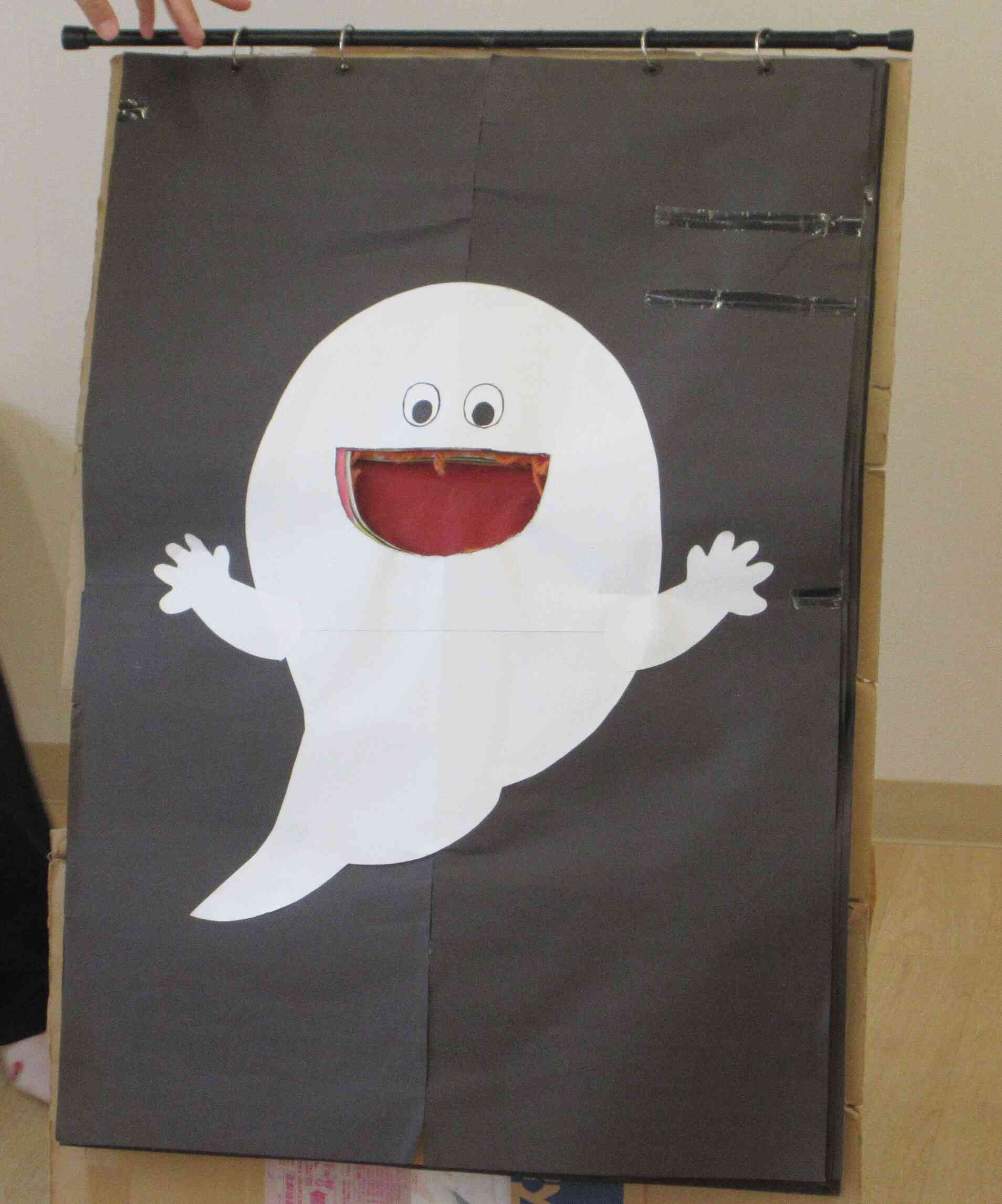 こんにちは！ ぼく、ばけたくんだよ～